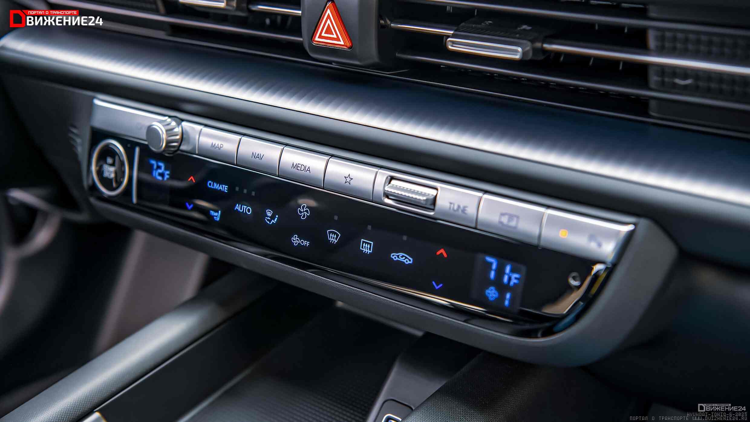 Фото Hyundai Ioniq 6 2023: тест-драйв