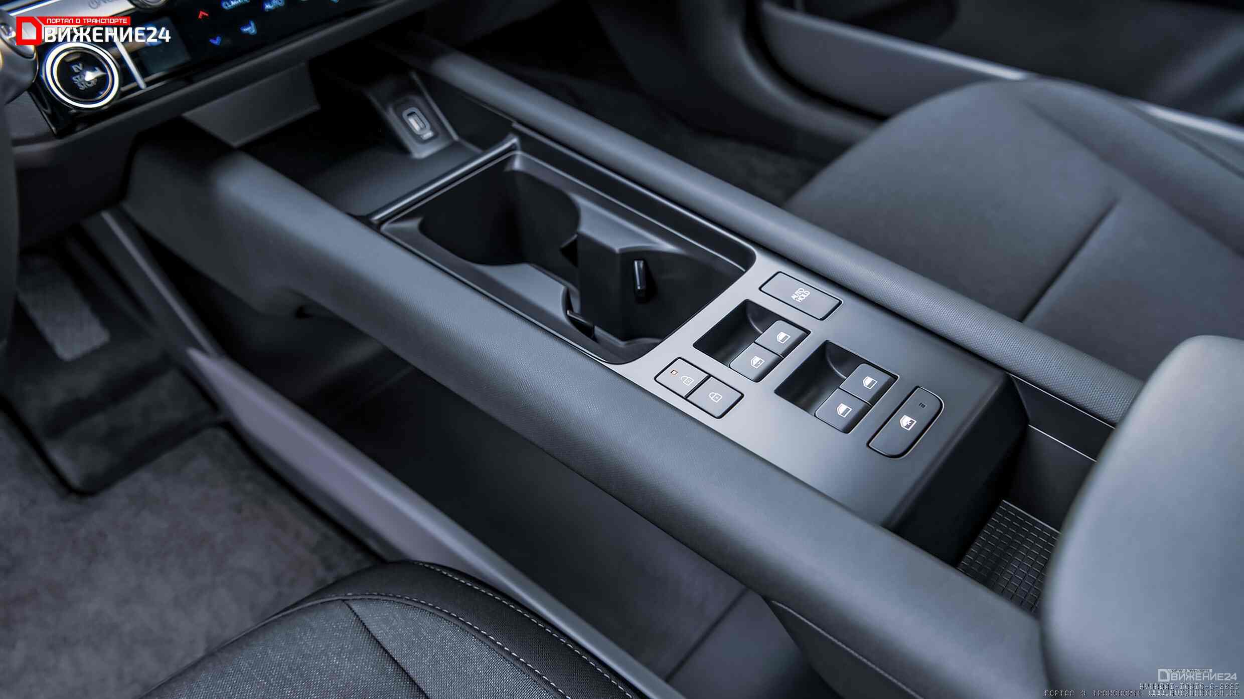 Фото Hyundai Ioniq 6 2023: тест-драйв