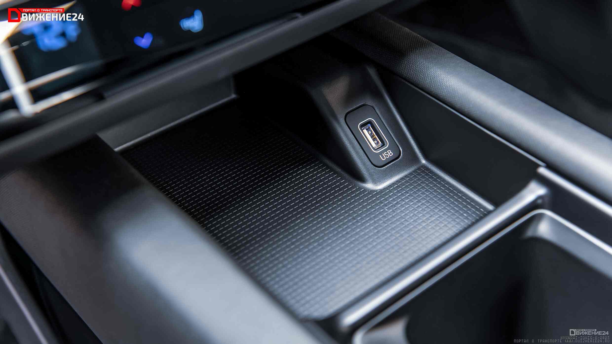 Фото Hyundai Ioniq 6 2023: тест-драйв