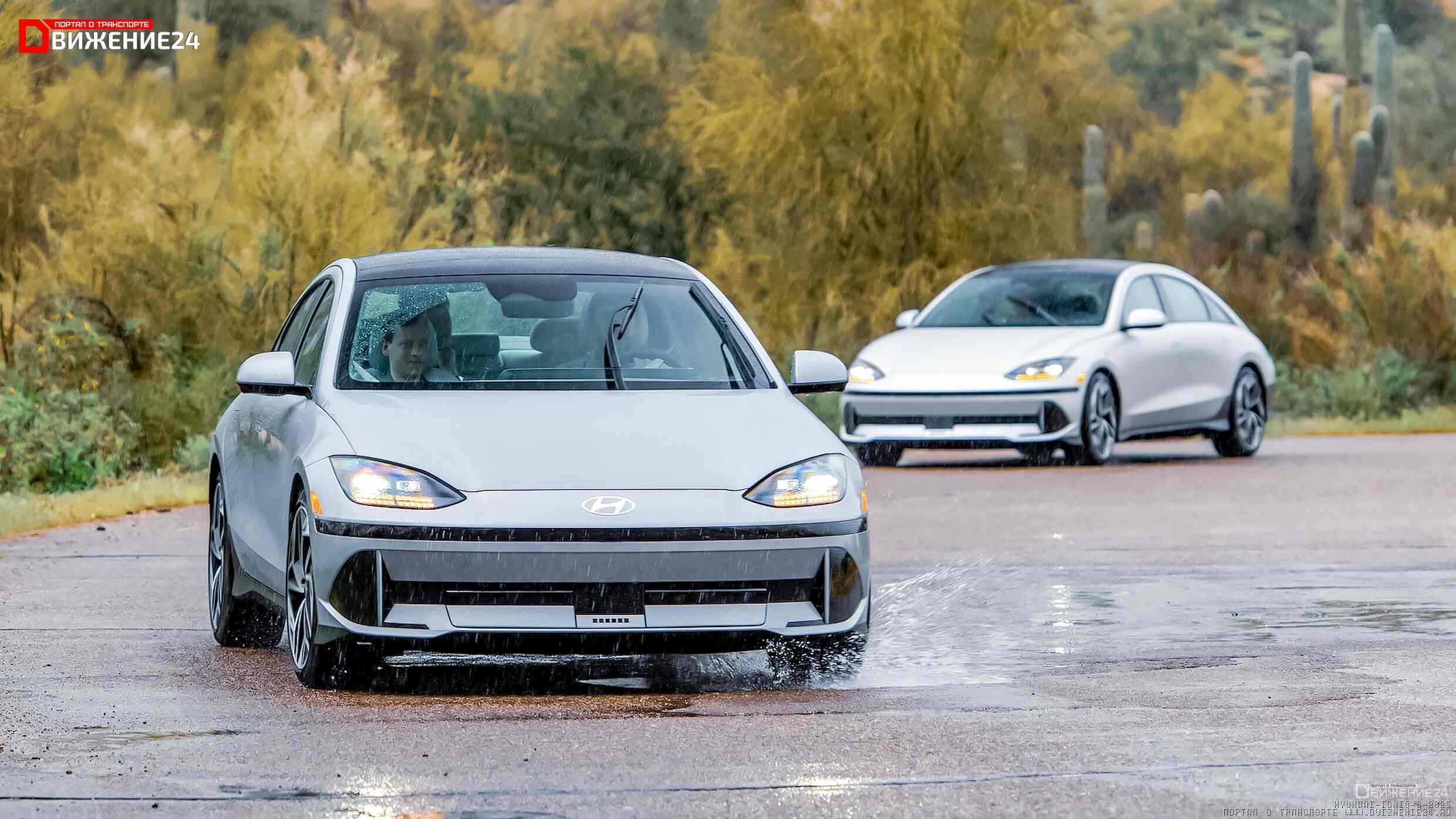 Фото Hyundai Ioniq 6 2023: тест-драйв