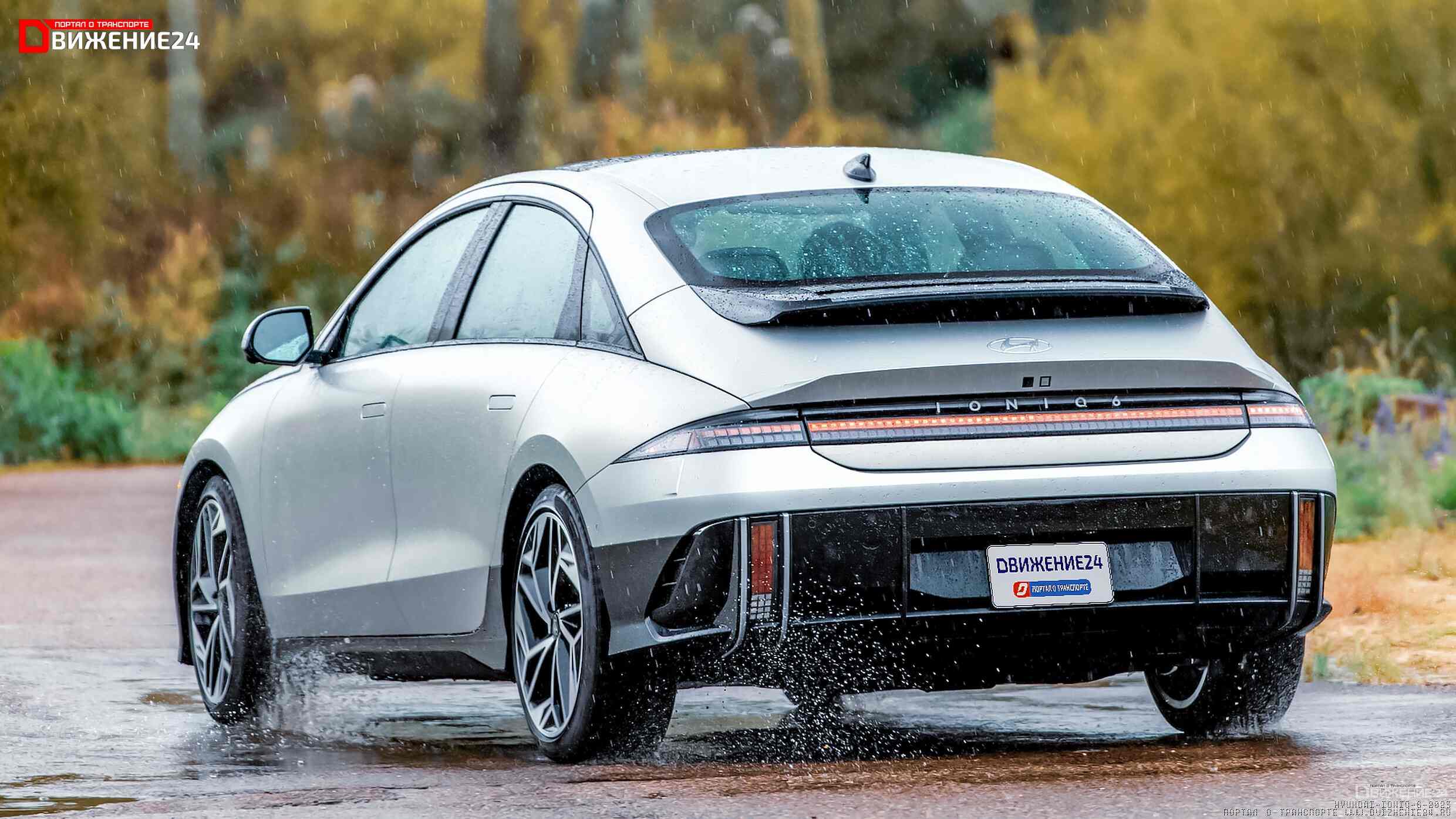 Фото Hyundai Ioniq 6 2023: тест-драйв