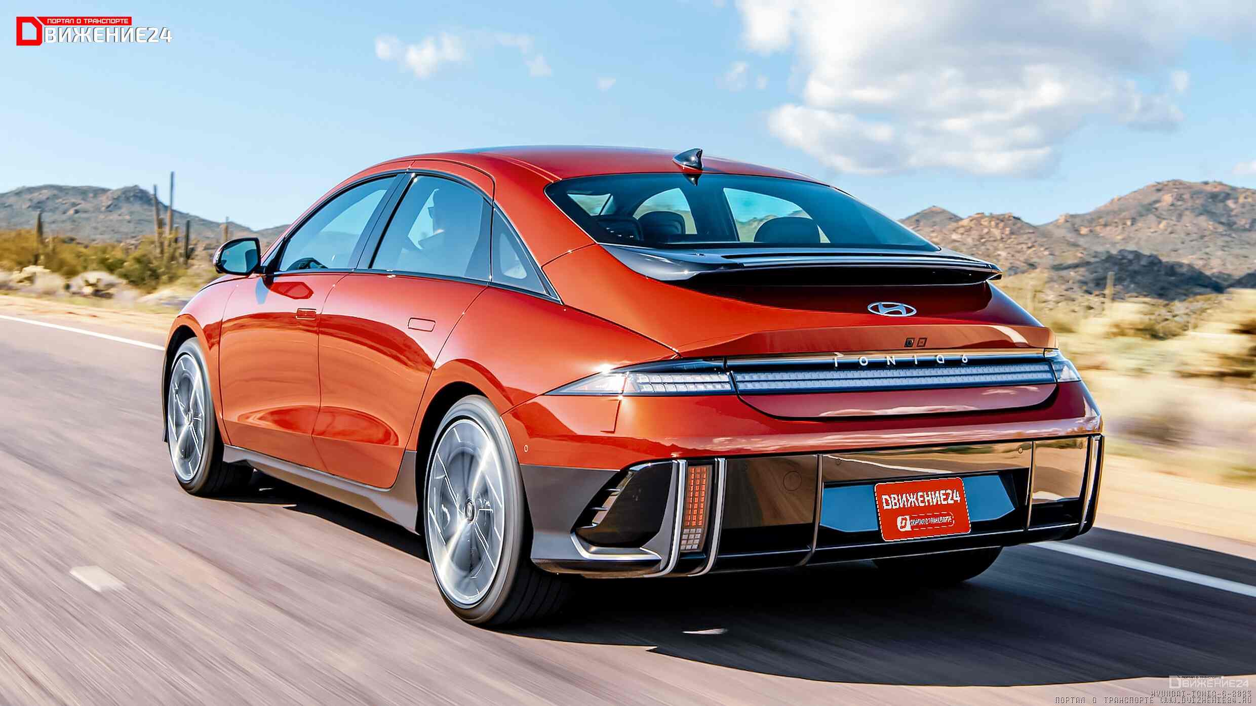 Фото Hyundai Ioniq 6 2023: тест-драйв