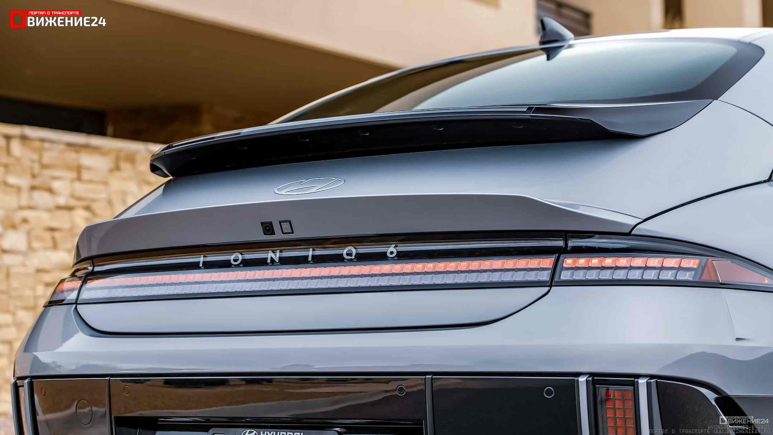 Фото Hyundai Ioniq 6 2023: тест-драйв