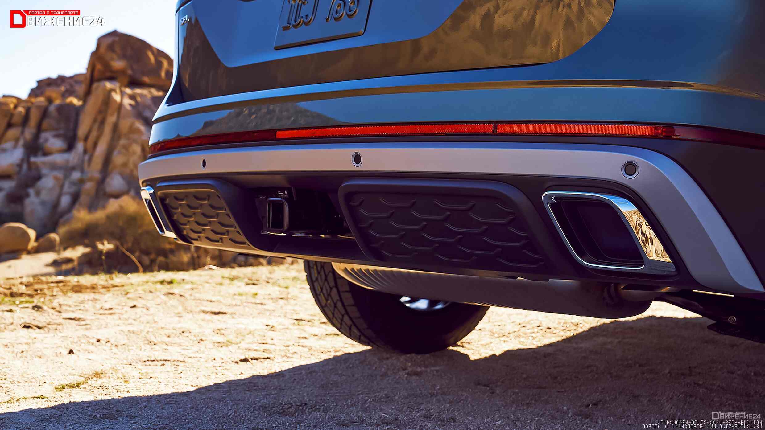 Volkswagen Atlas Peak Edition 2024