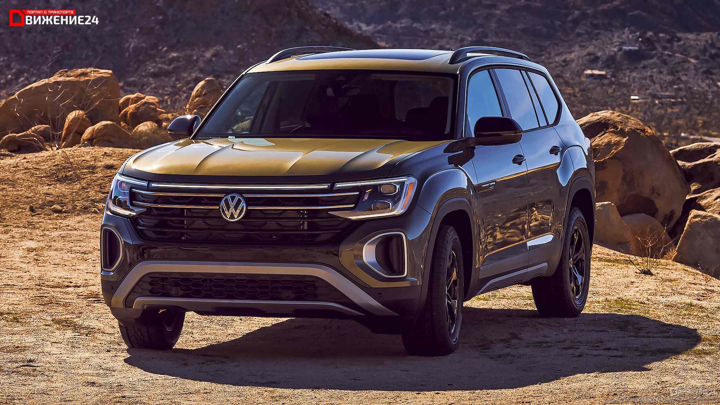 Volkswagen Atlas Peak Edition 2024