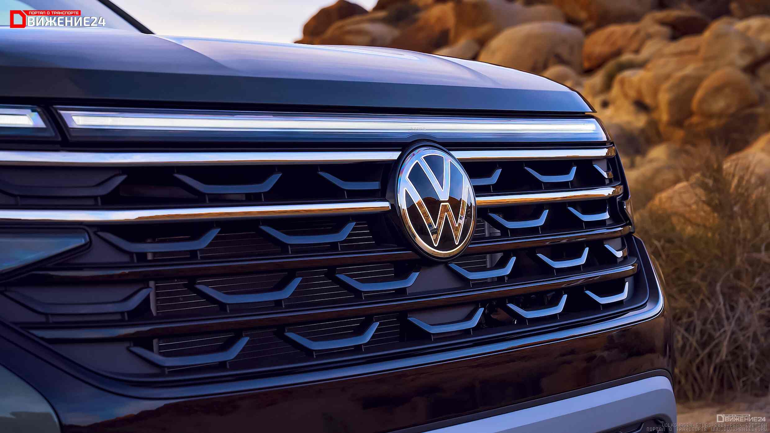 Volkswagen Atlas Peak Edition 2024