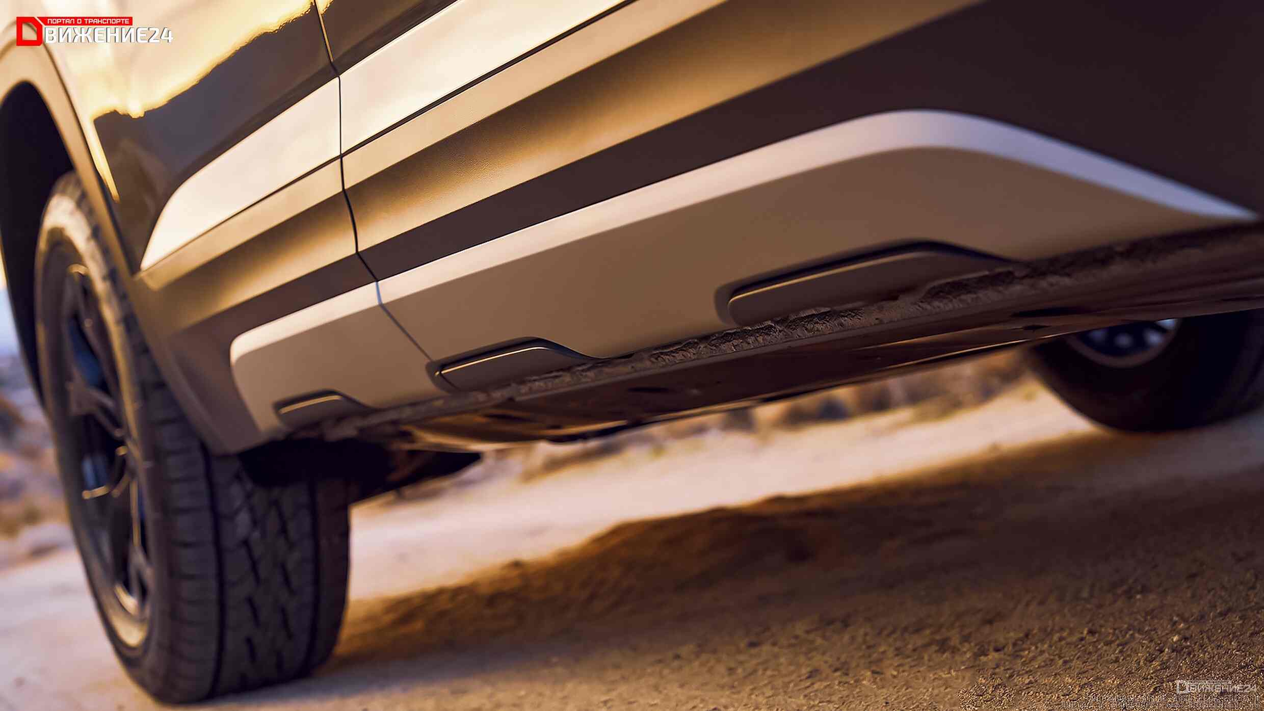 Volkswagen Atlas Peak Edition 2024