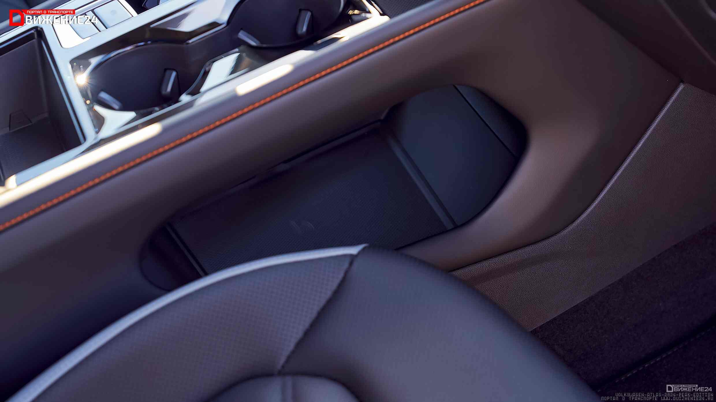 Volkswagen Atlas Peak Edition 2024