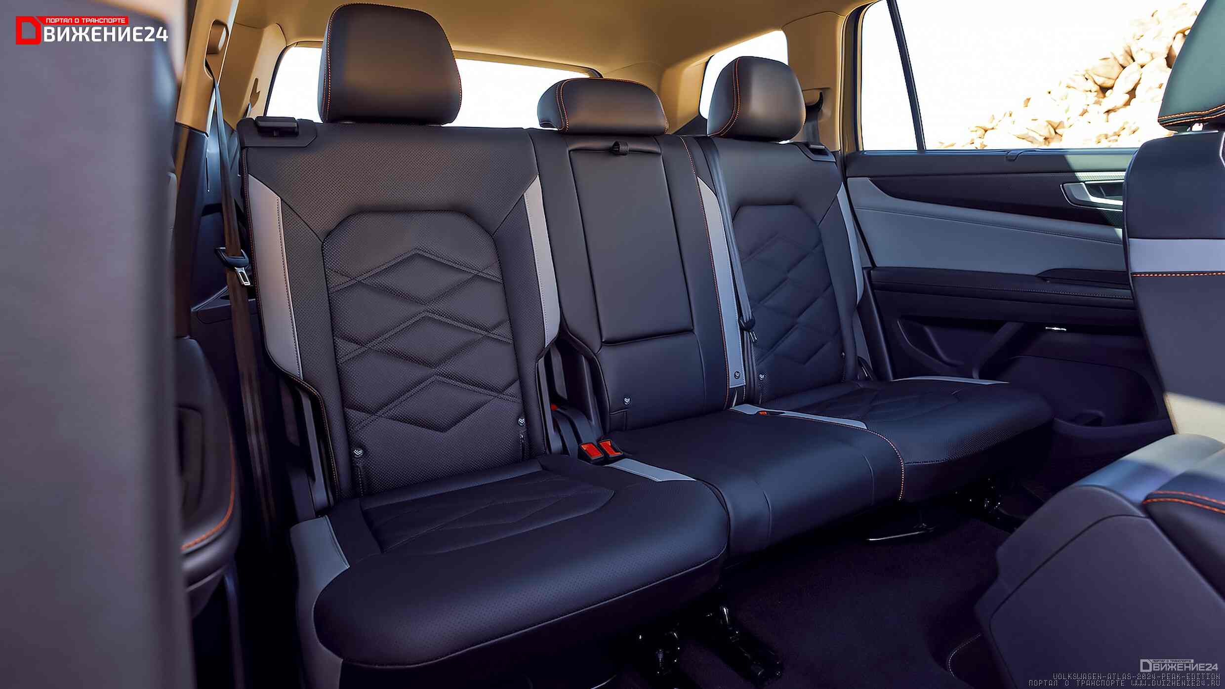 Volkswagen Atlas Peak Edition 2024