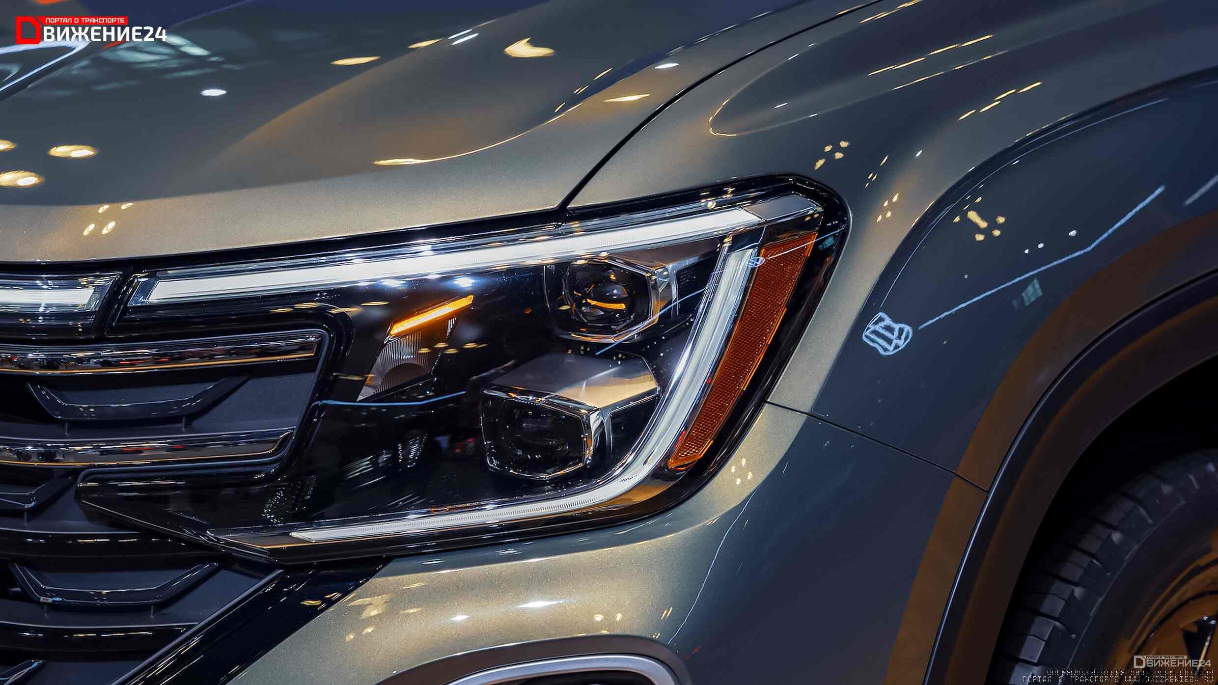 Volkswagen Atlas Peak Edition 2024