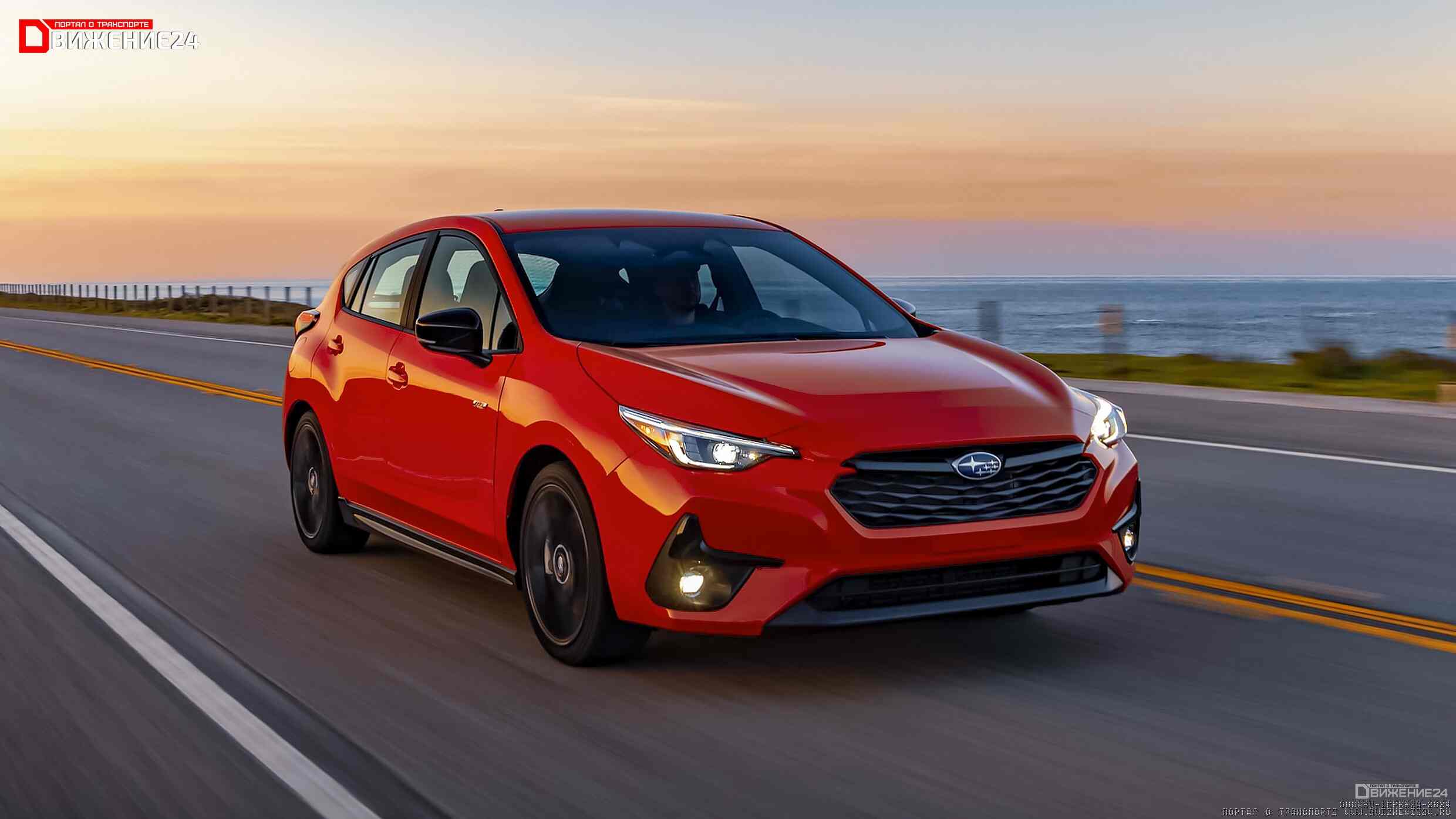 Subaru Impreza 2024