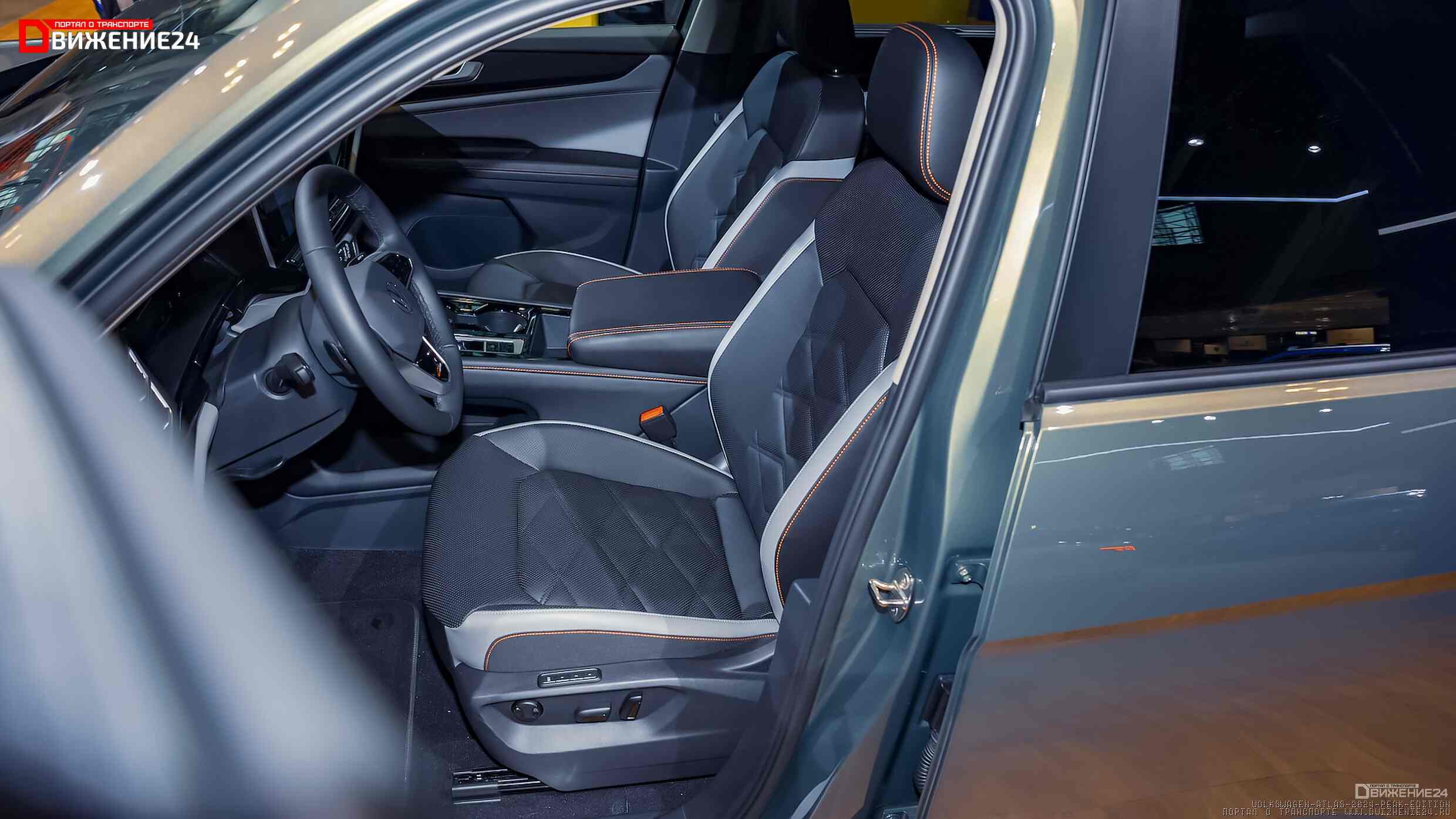 Volkswagen Atlas Peak Edition 2024