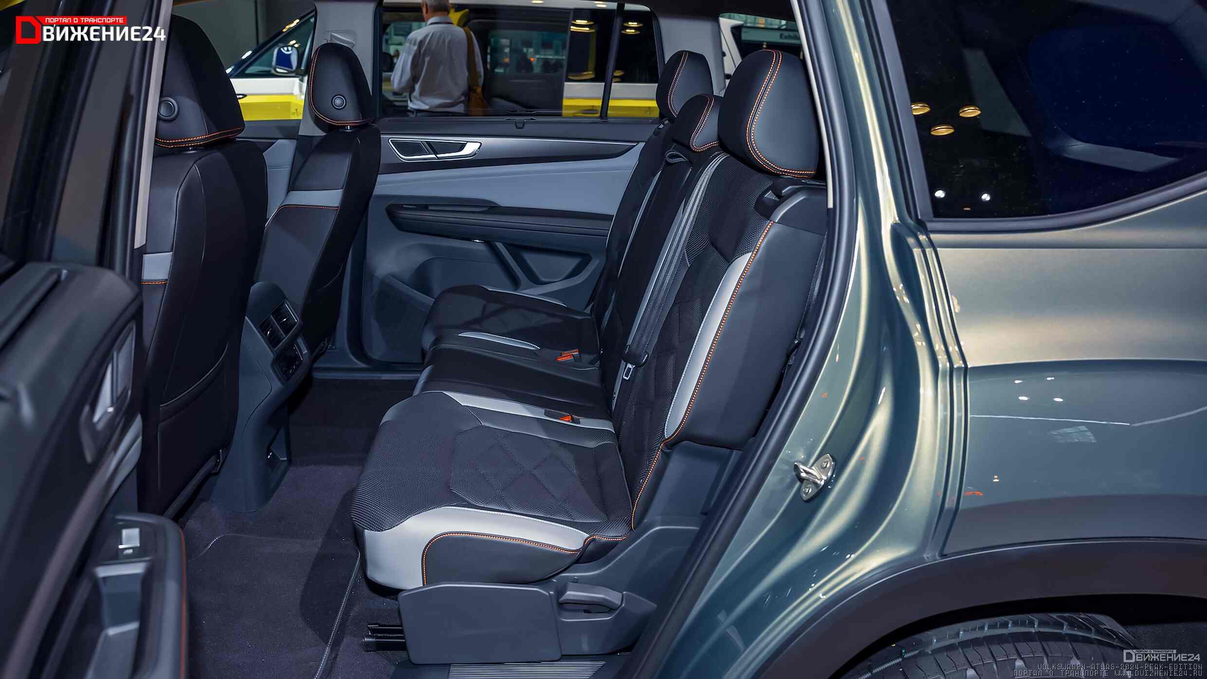 Volkswagen Atlas Peak Edition 2024