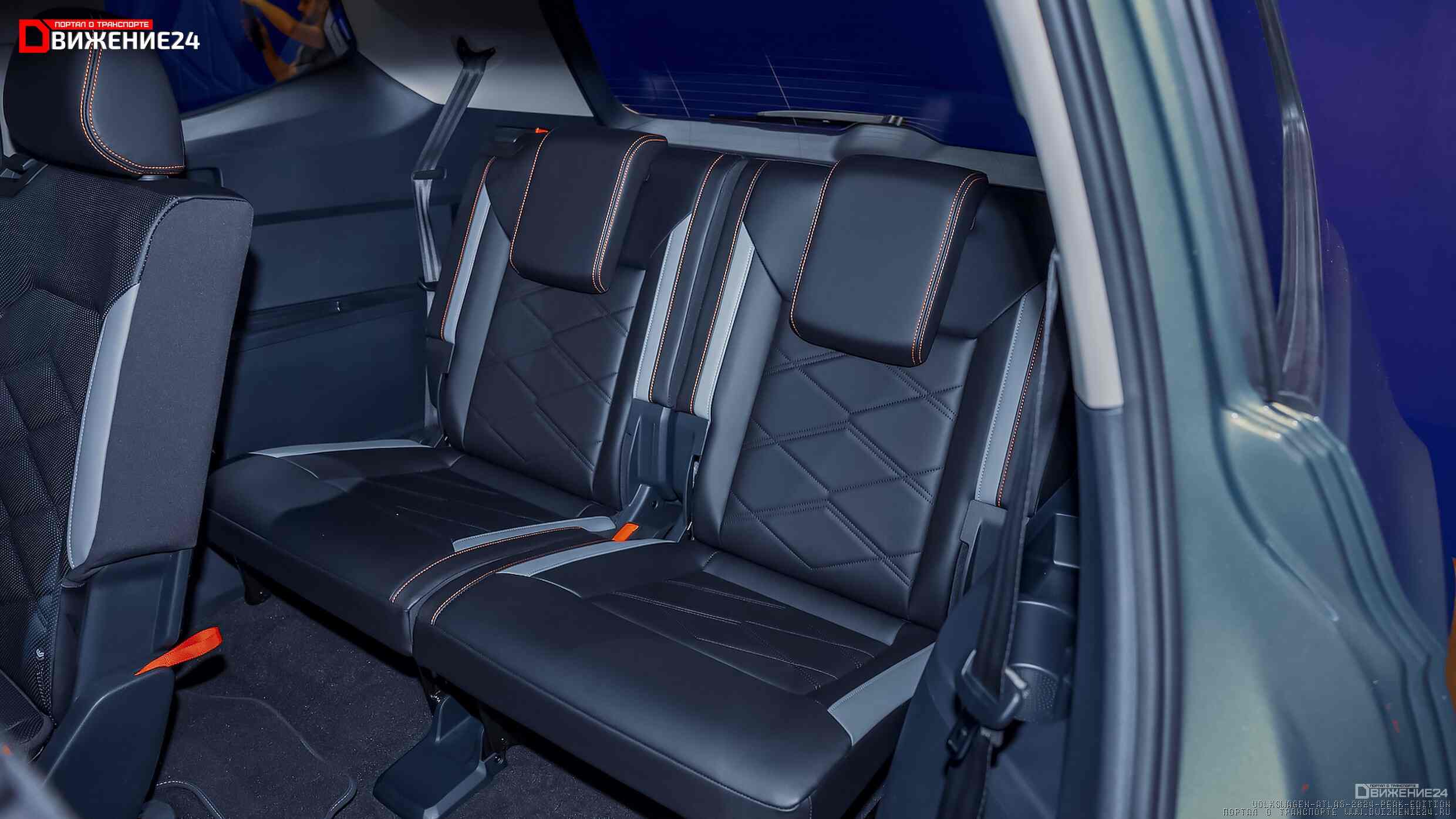 Volkswagen Atlas Peak Edition 2024