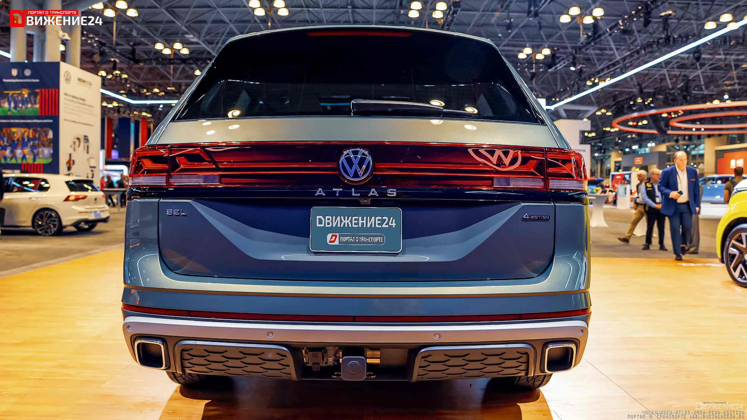 Volkswagen Atlas Peak Edition 2024