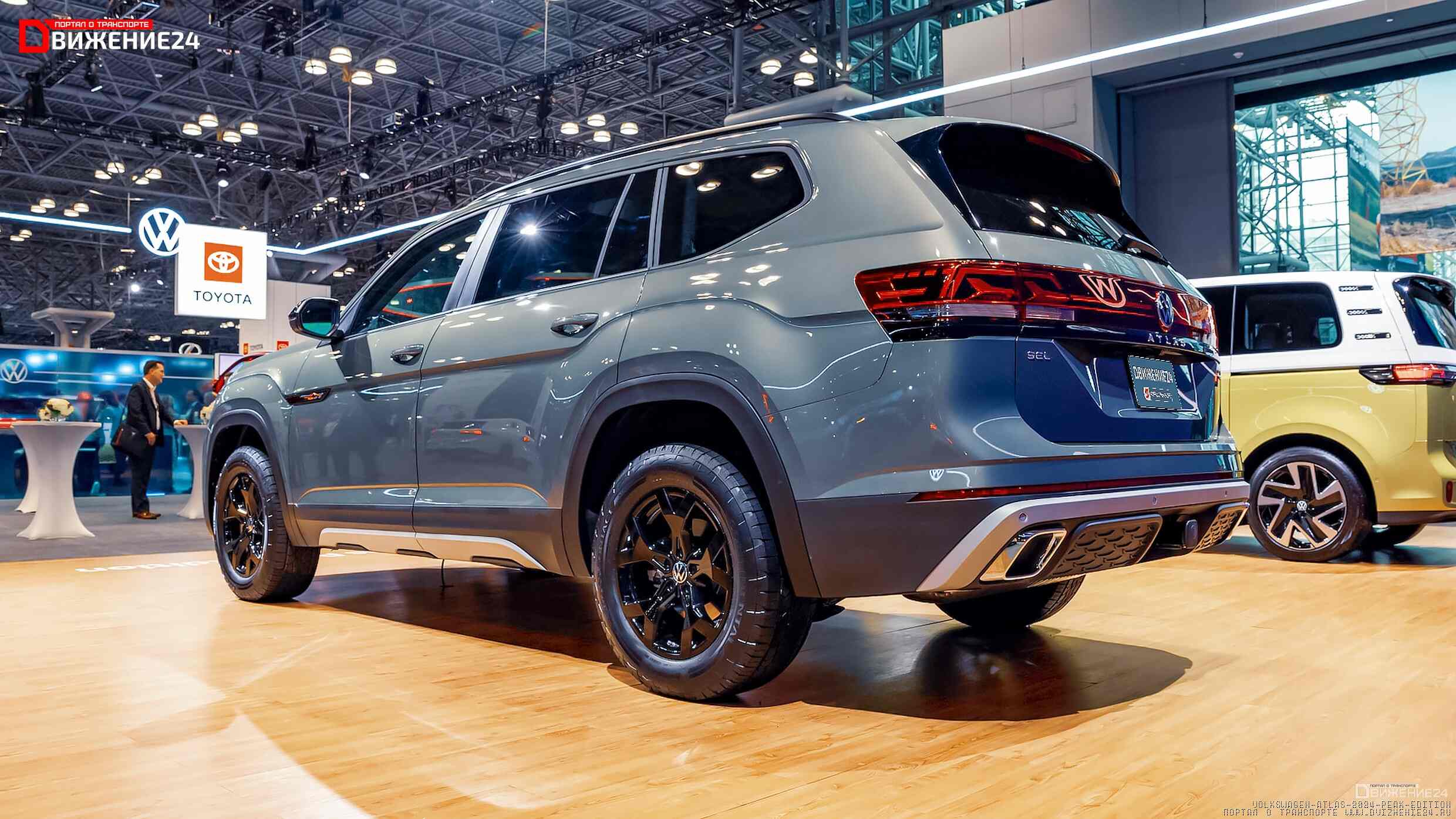 Volkswagen Atlas Peak Edition 2024