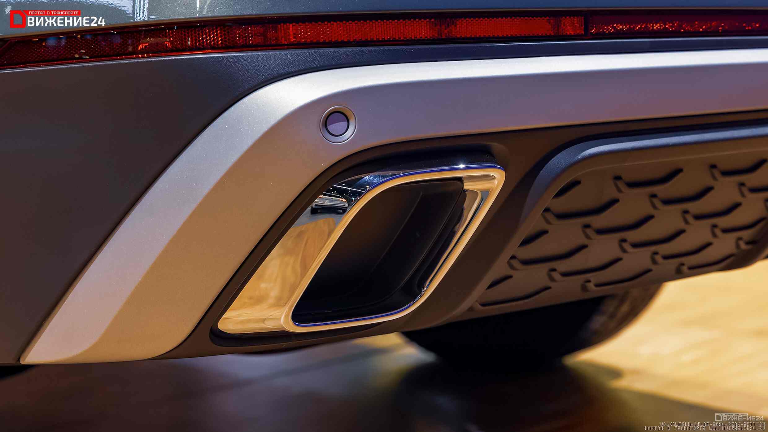 Volkswagen Atlas Peak Edition 2024