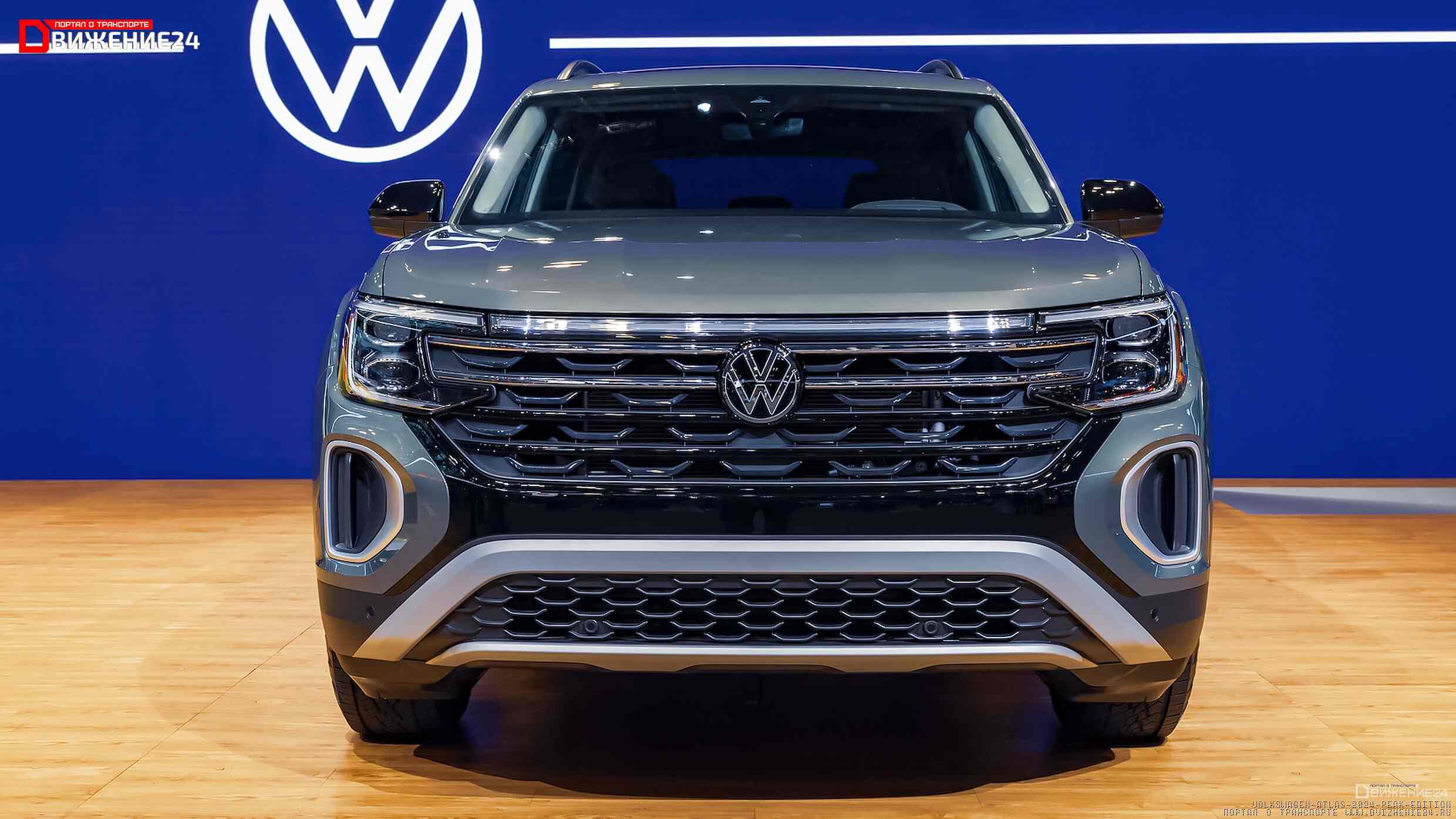 Volkswagen Atlas Peak Edition 2024