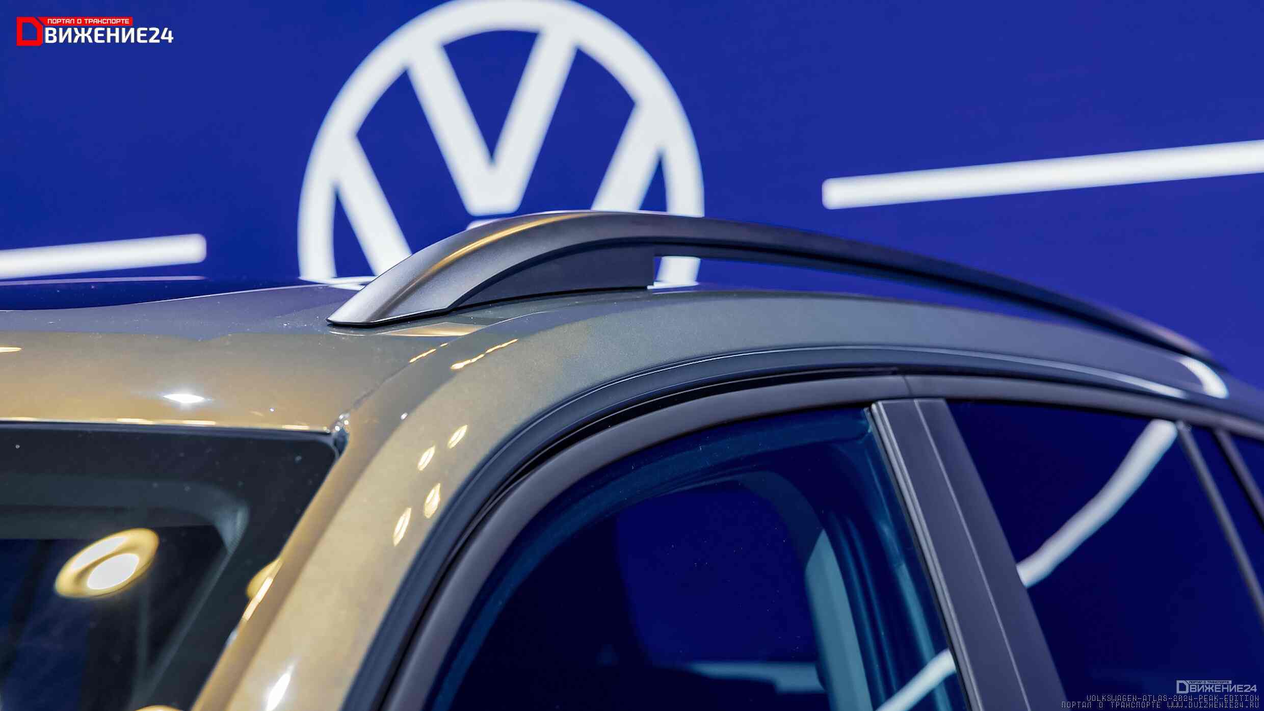 Volkswagen Atlas Peak Edition 2024