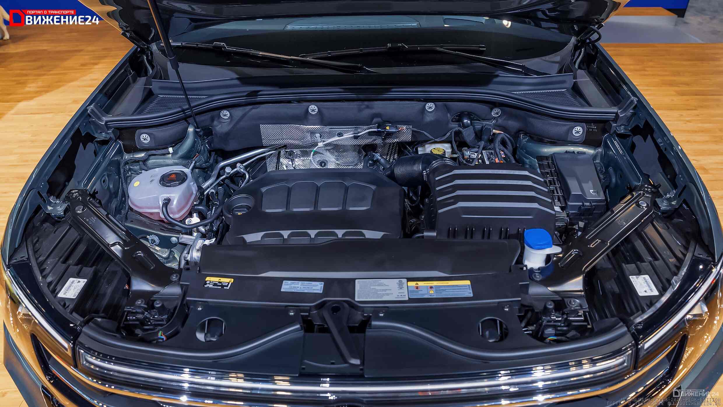 Volkswagen Atlas Peak Edition 2024