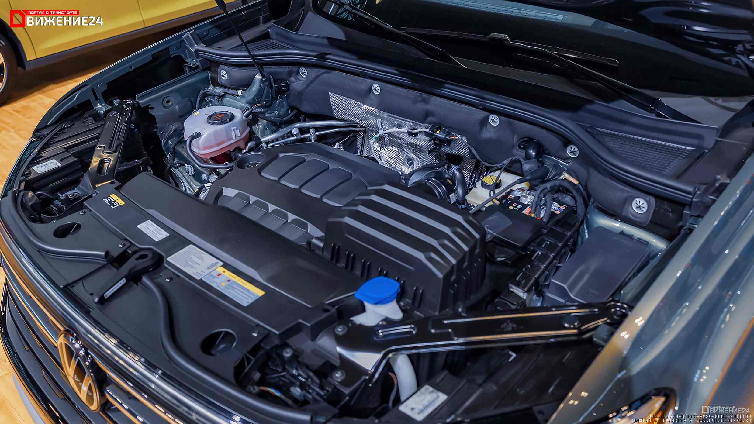 Volkswagen Atlas Peak Edition 2024