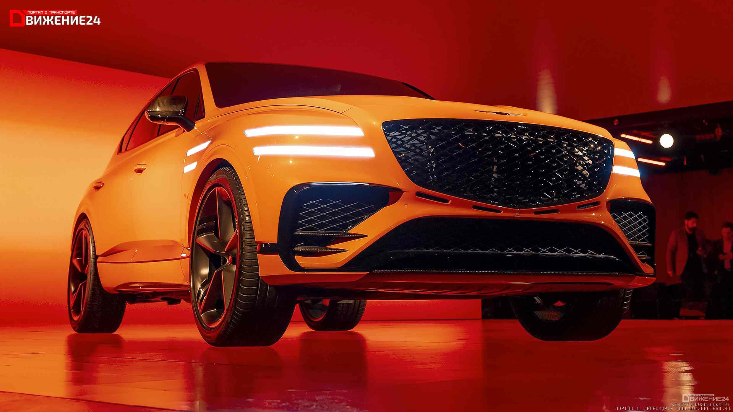 Концепт Genesis GV80 Coupe