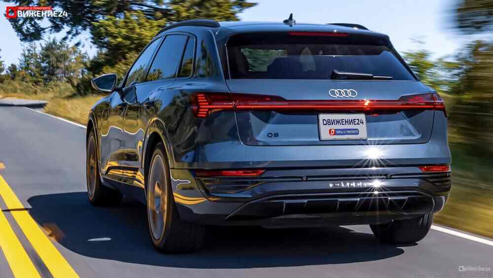 Audi Q8 E-Tron 2024
