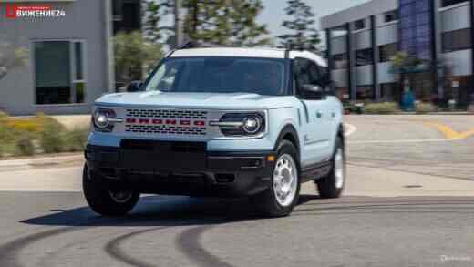 Ford Bronco Sport Heritage Limited 2023
