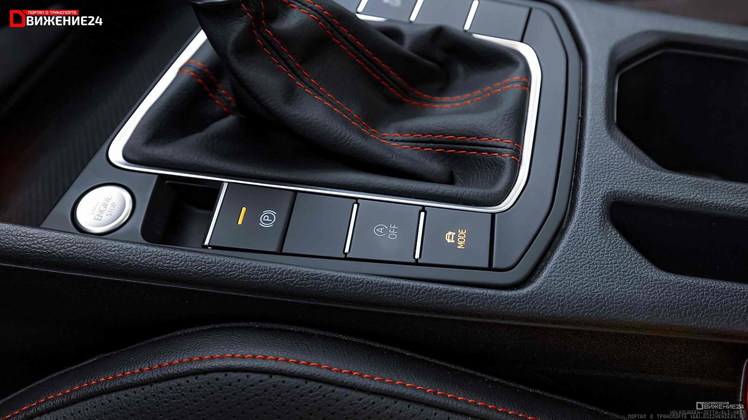 Volkswagen Jetta GLI 2023