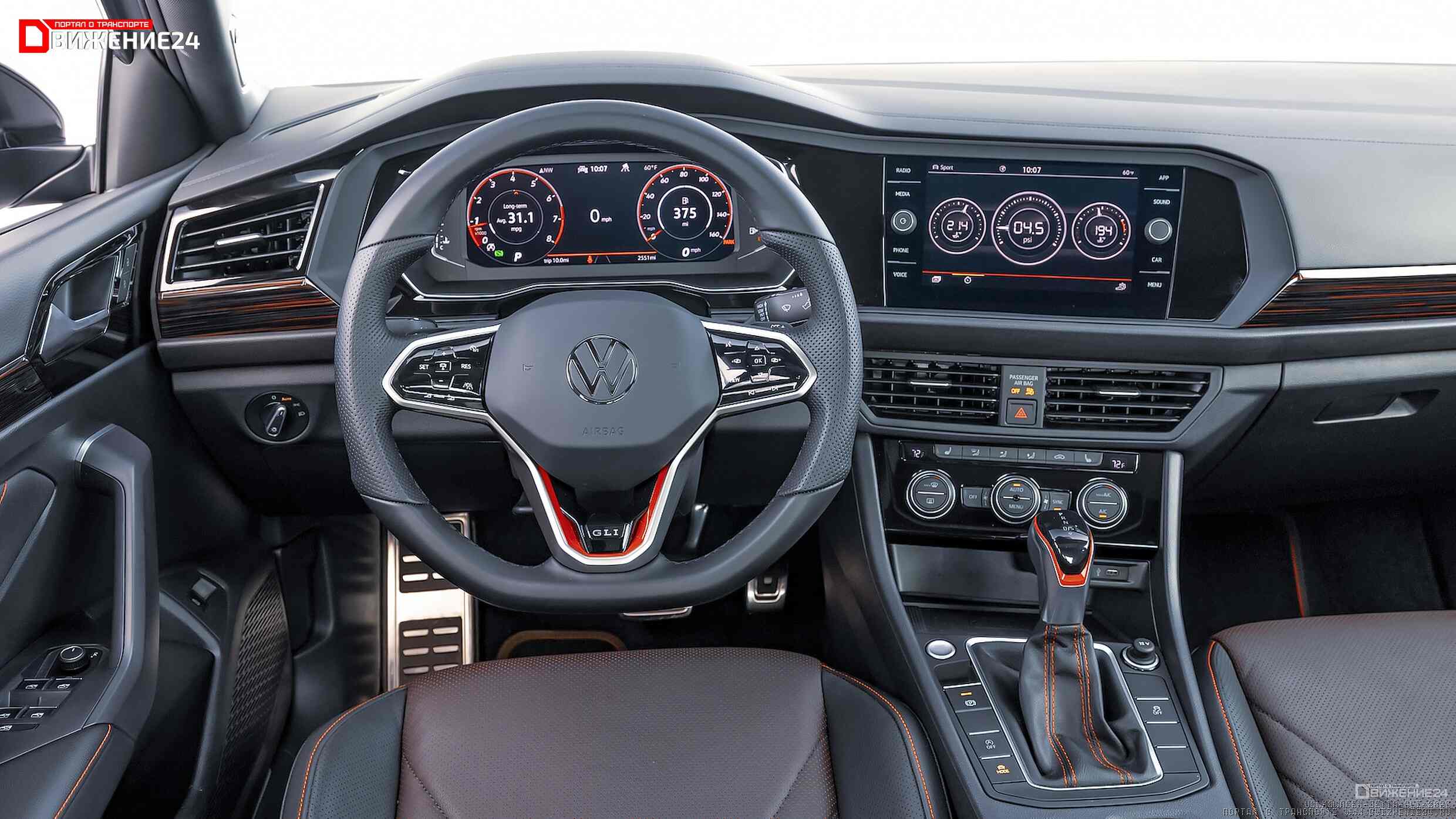 Volkswagen Jetta GLI 2023