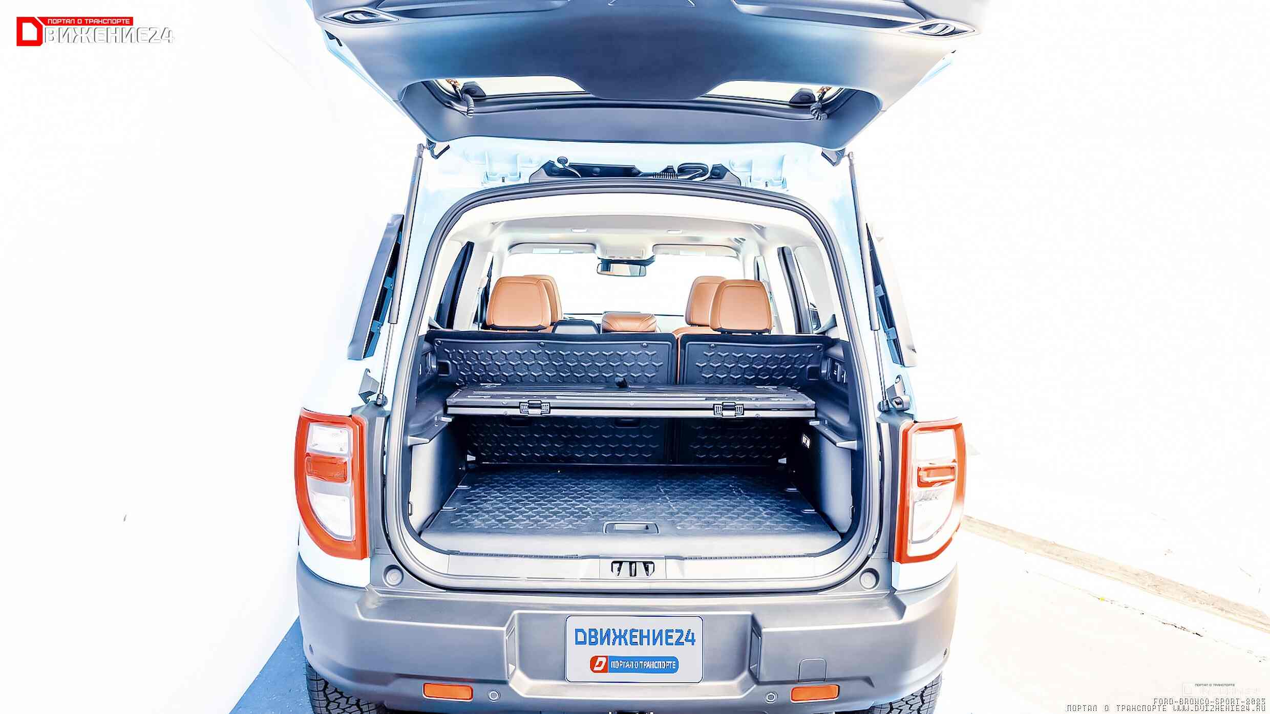 Ford Bronco Sport (Limited Heritage) 2023