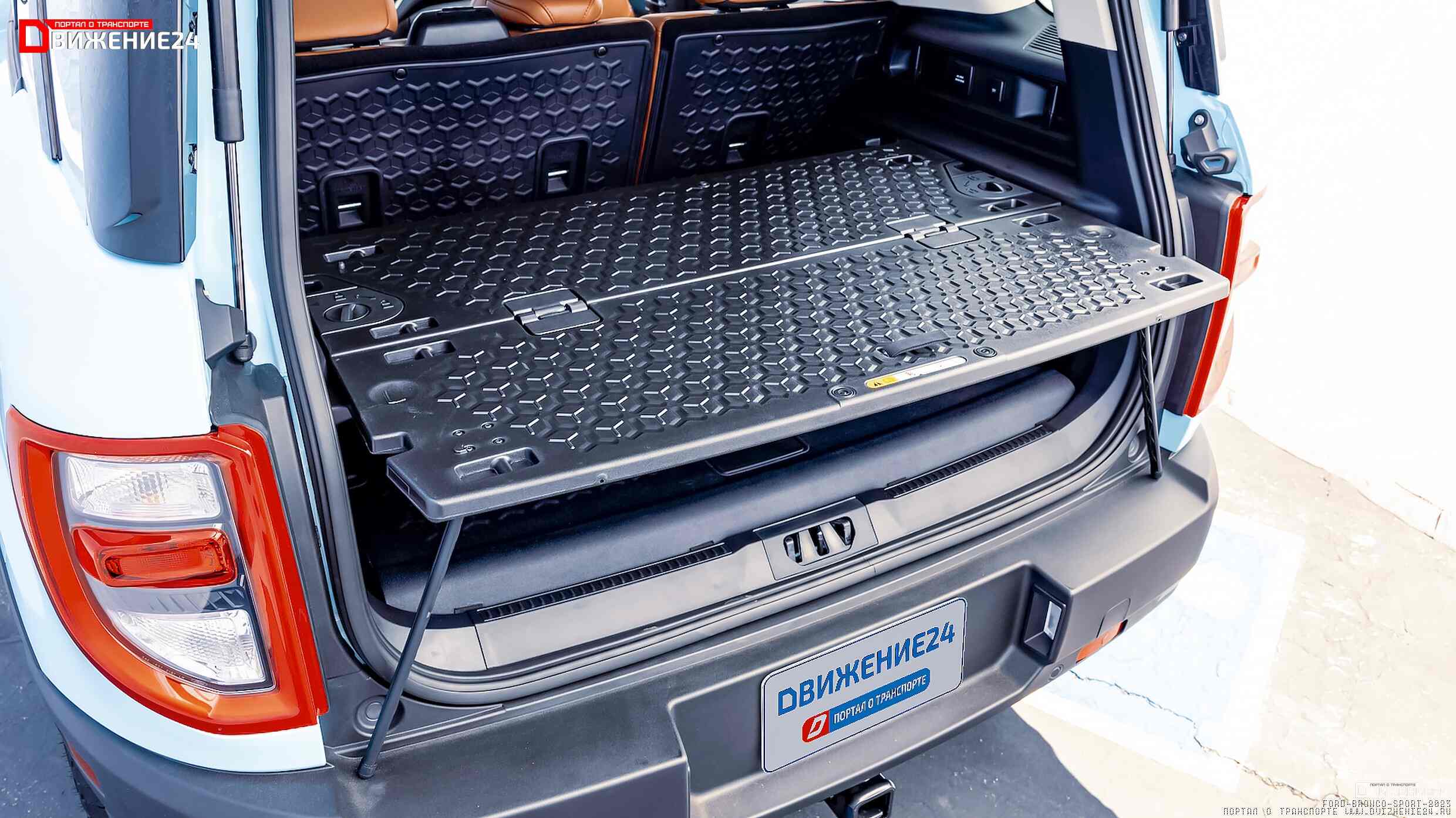 Ford Bronco Sport (Limited Heritage) 2023