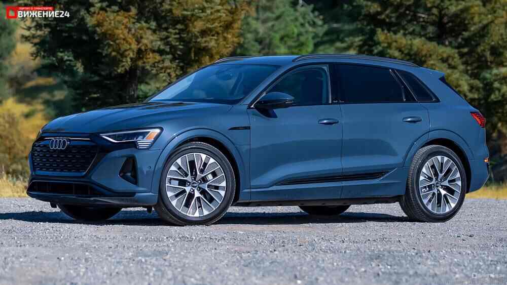 Audi Q8 E-Tron 2024
