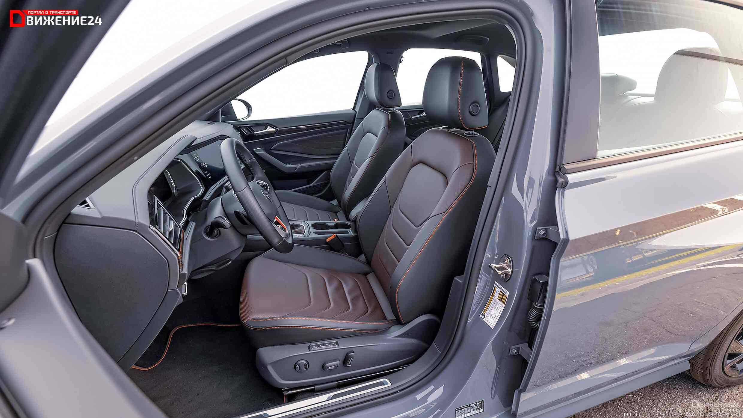 Volkswagen Jetta GLI 2023