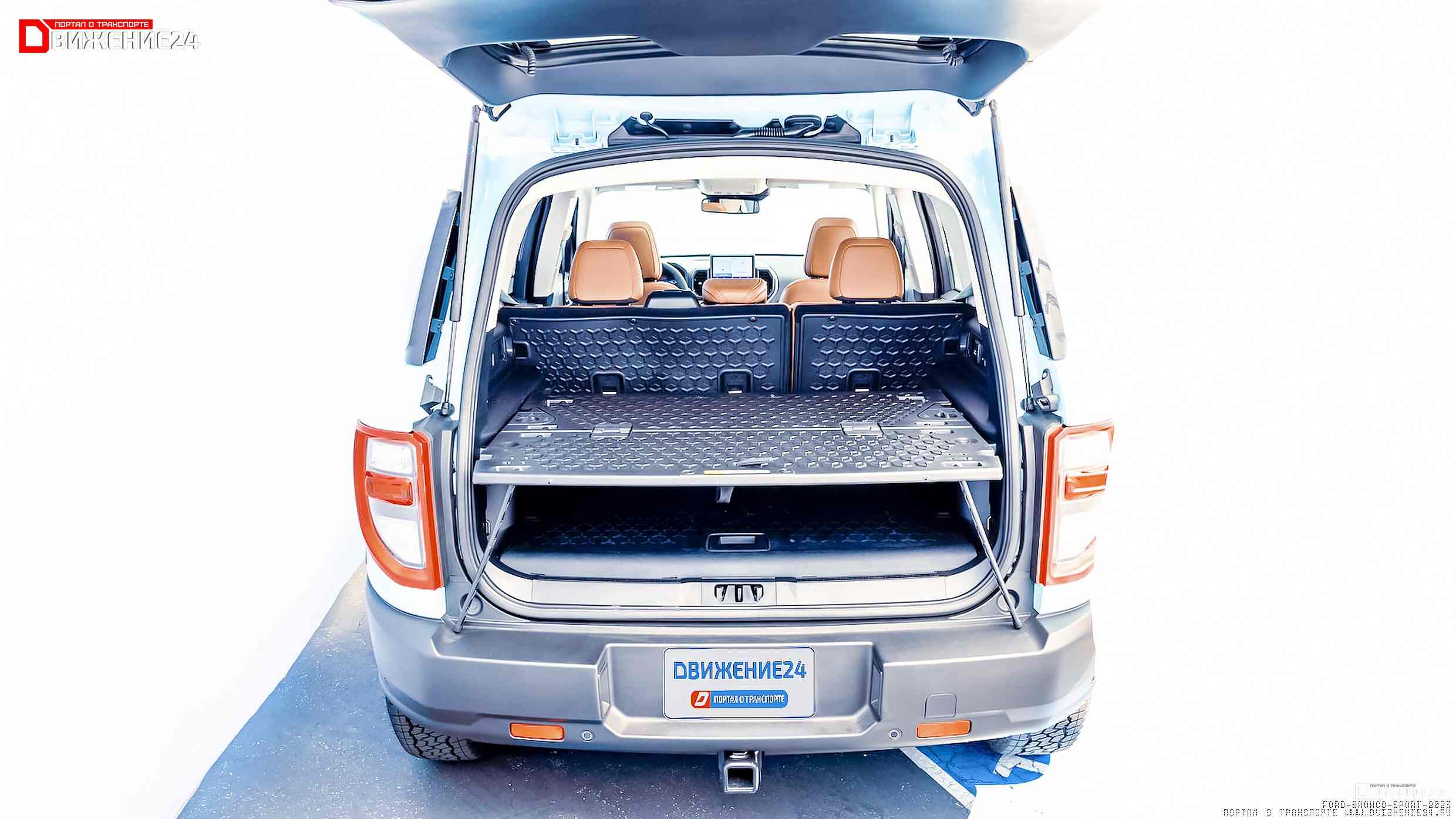 Ford Bronco Sport (Limited Heritage) 2023