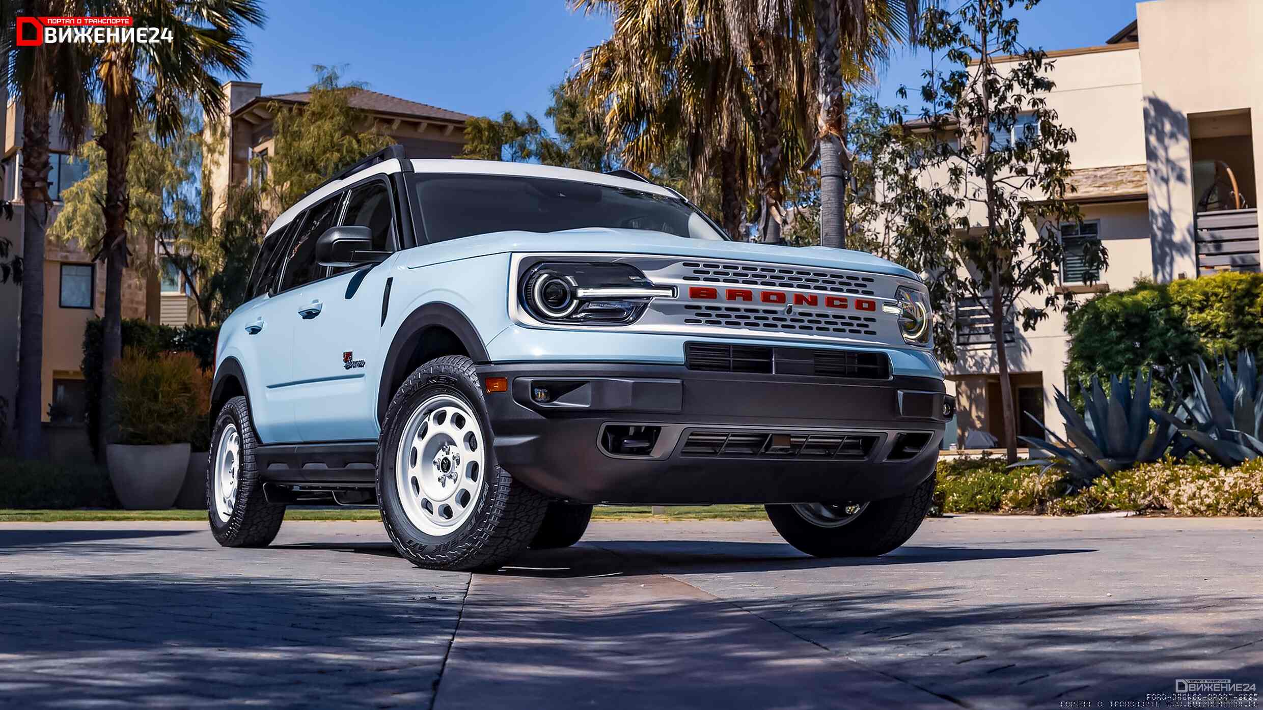 Ford Bronco Sport (Limited Heritage) 2023