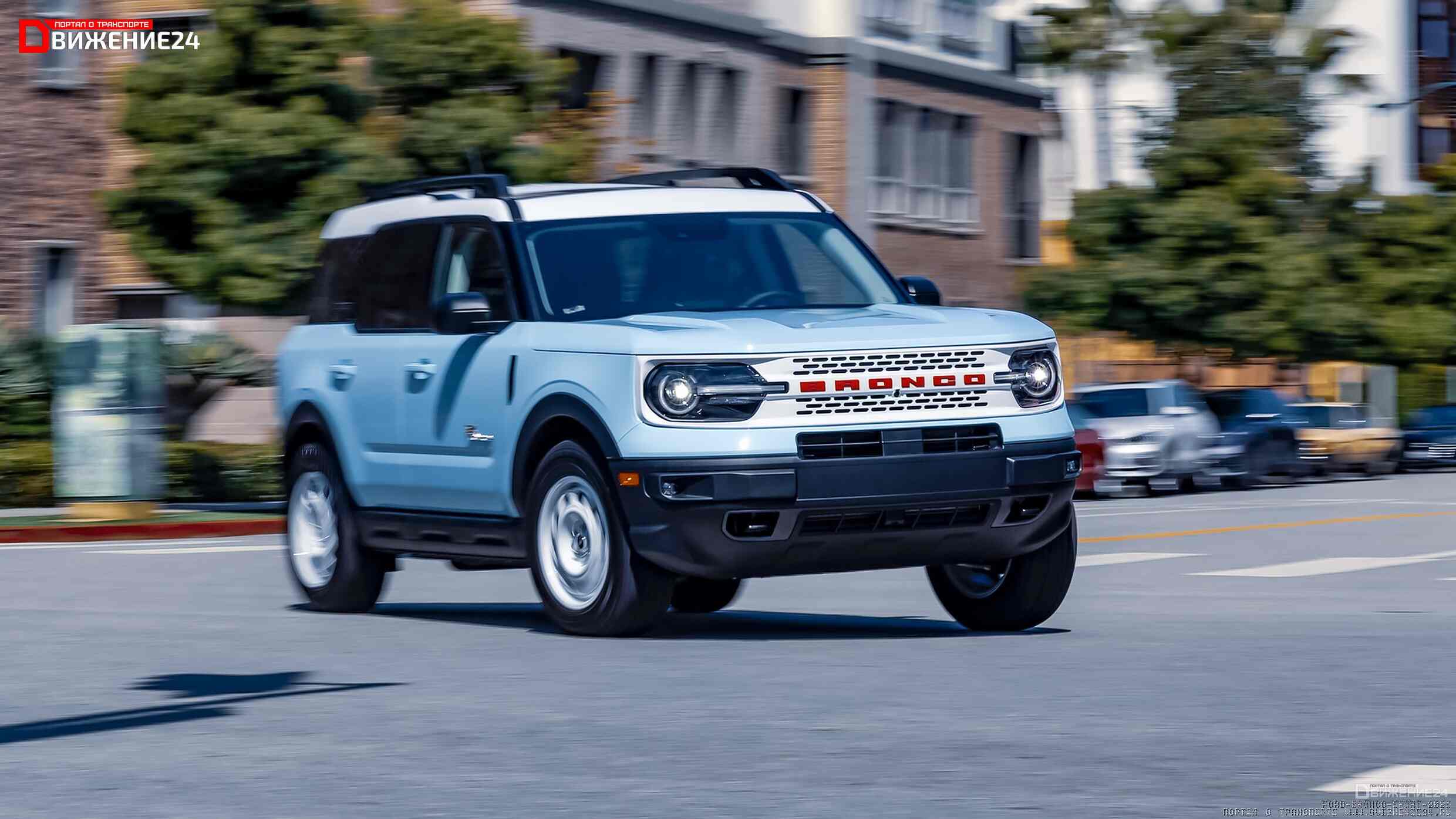 Ford Bronco Sport (Limited Heritage) 2023