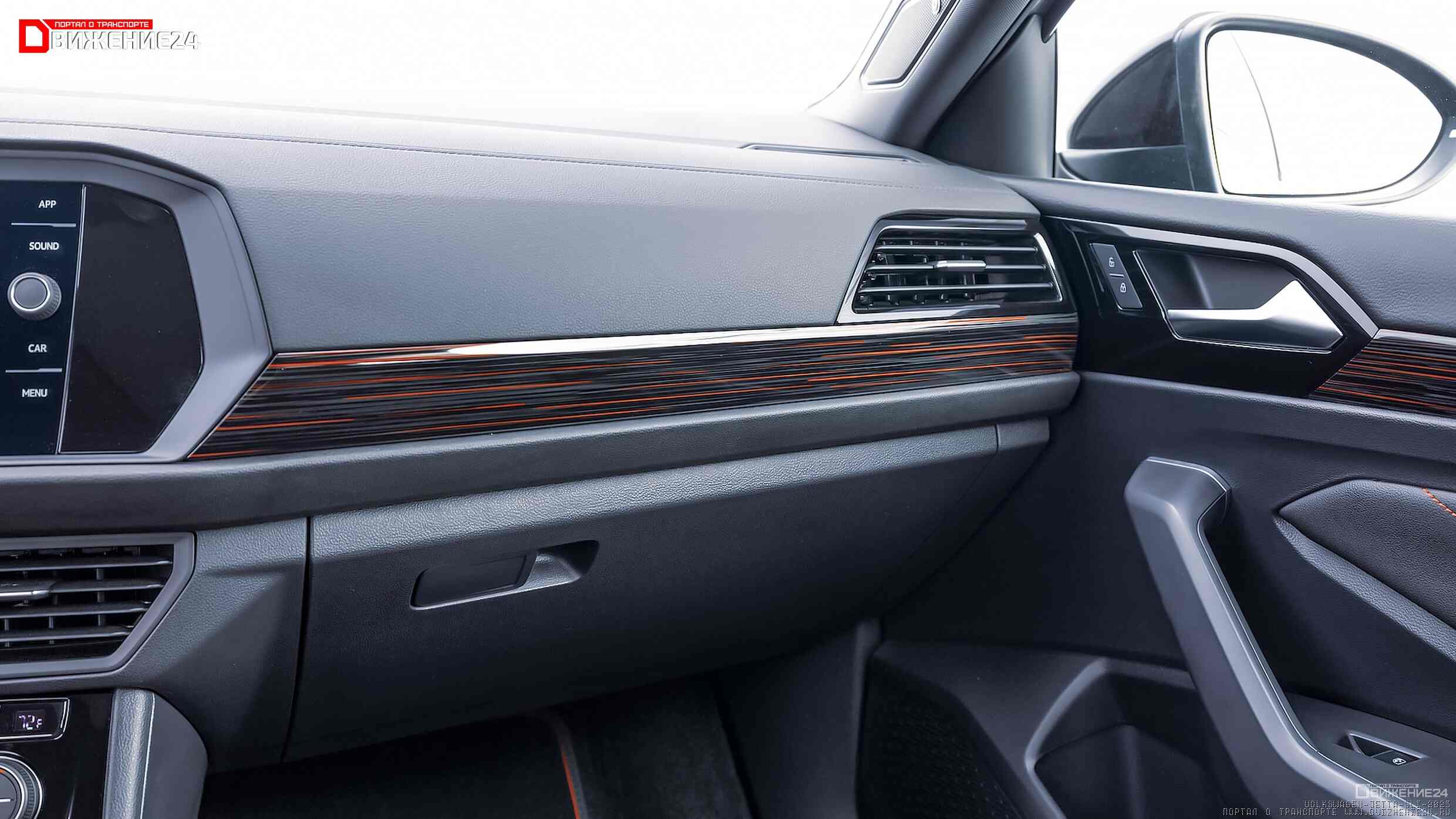 Volkswagen Jetta GLI 2023