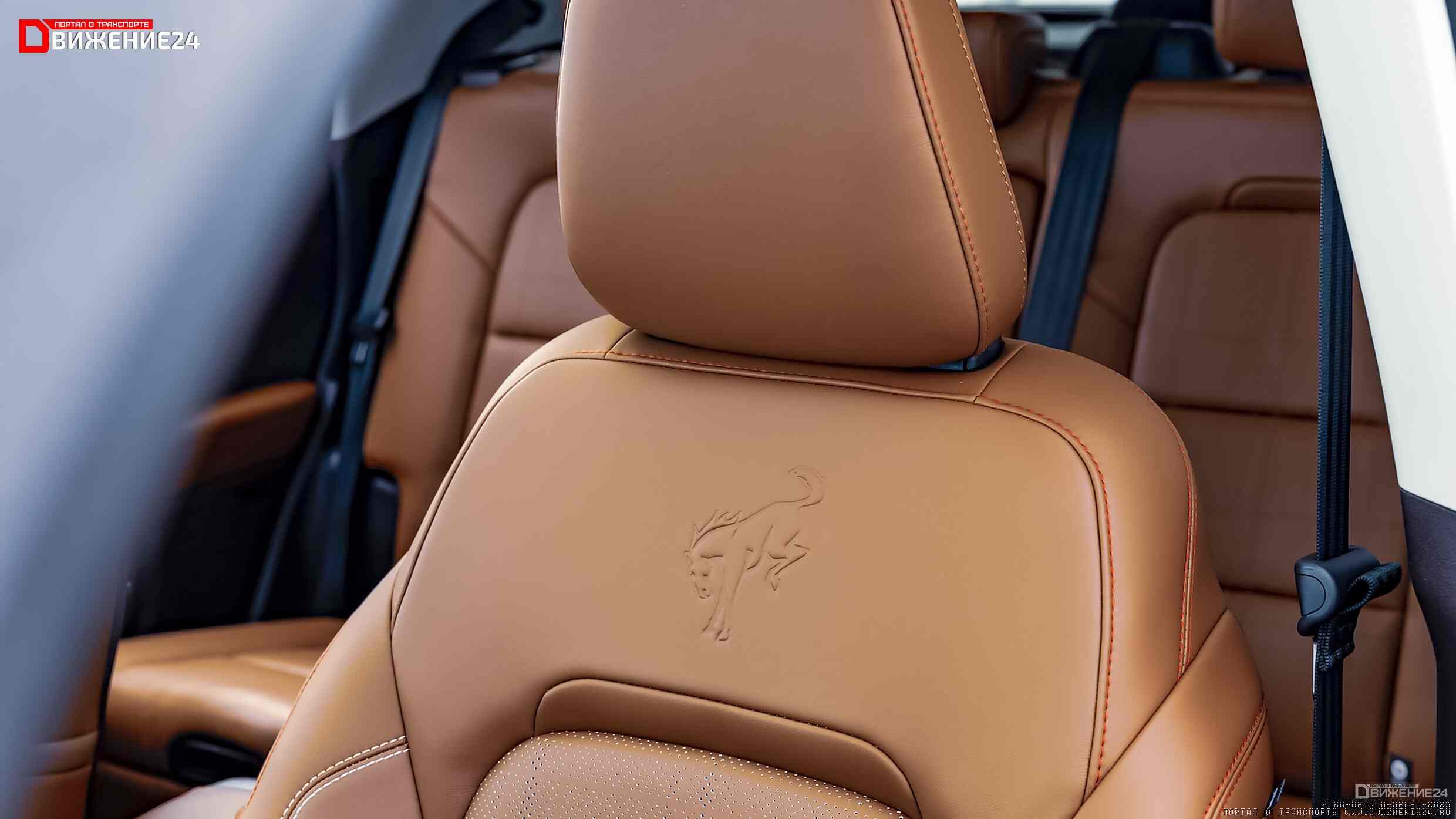 Ford Bronco Sport (Limited Heritage) 2023