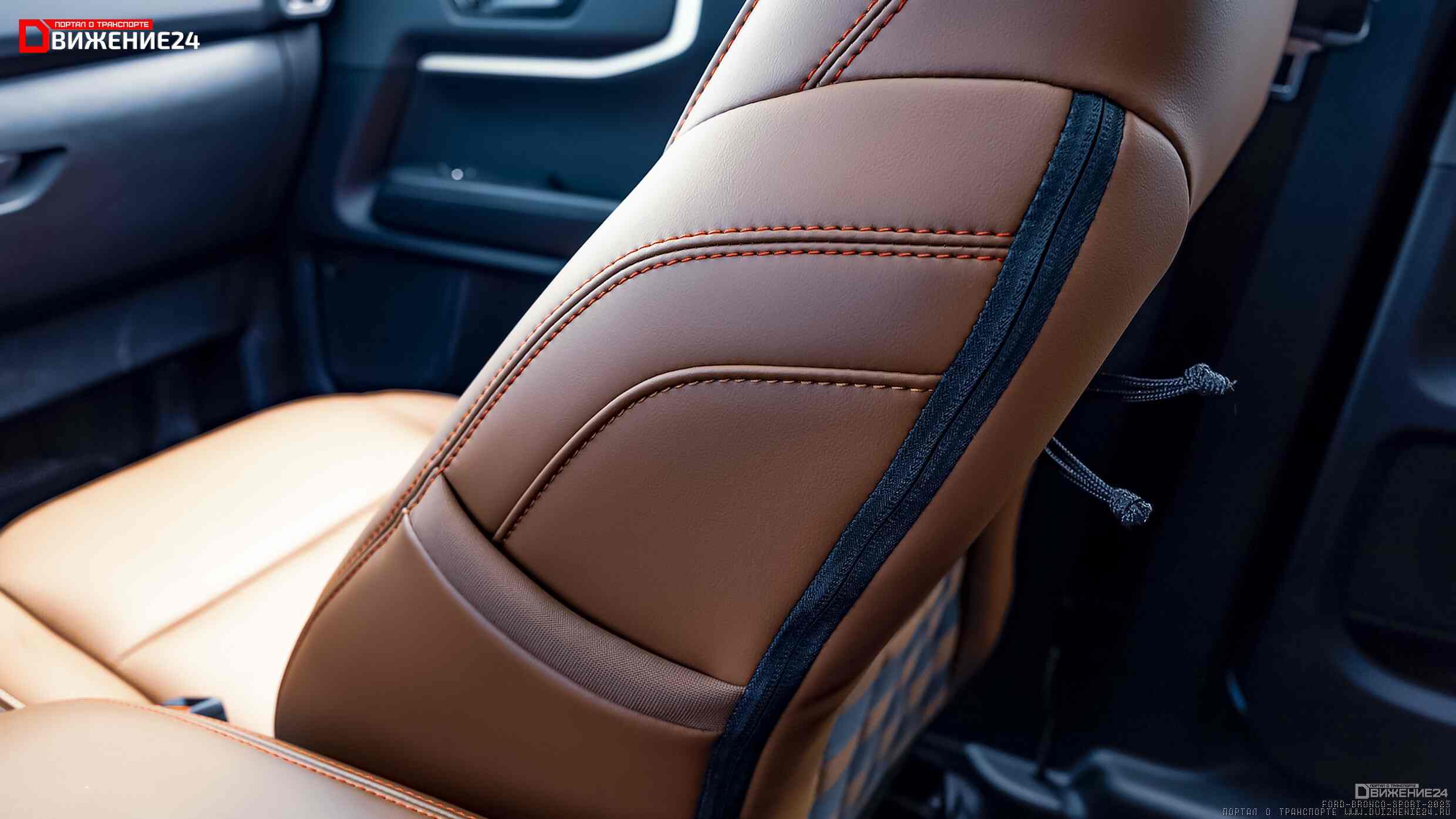 Ford Bronco Sport (Limited Heritage) 2023