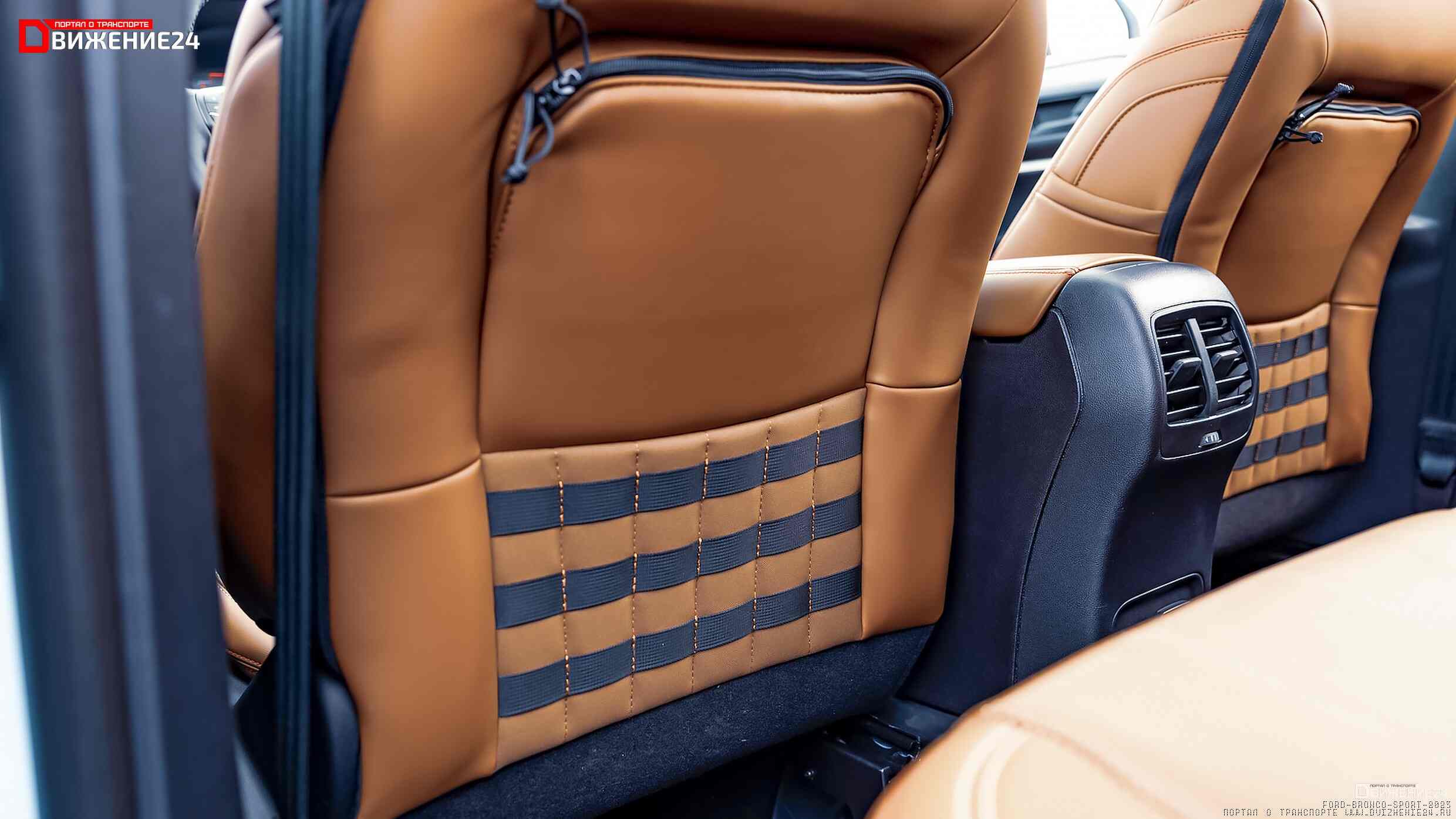 Ford Bronco Sport (Limited Heritage) 2023