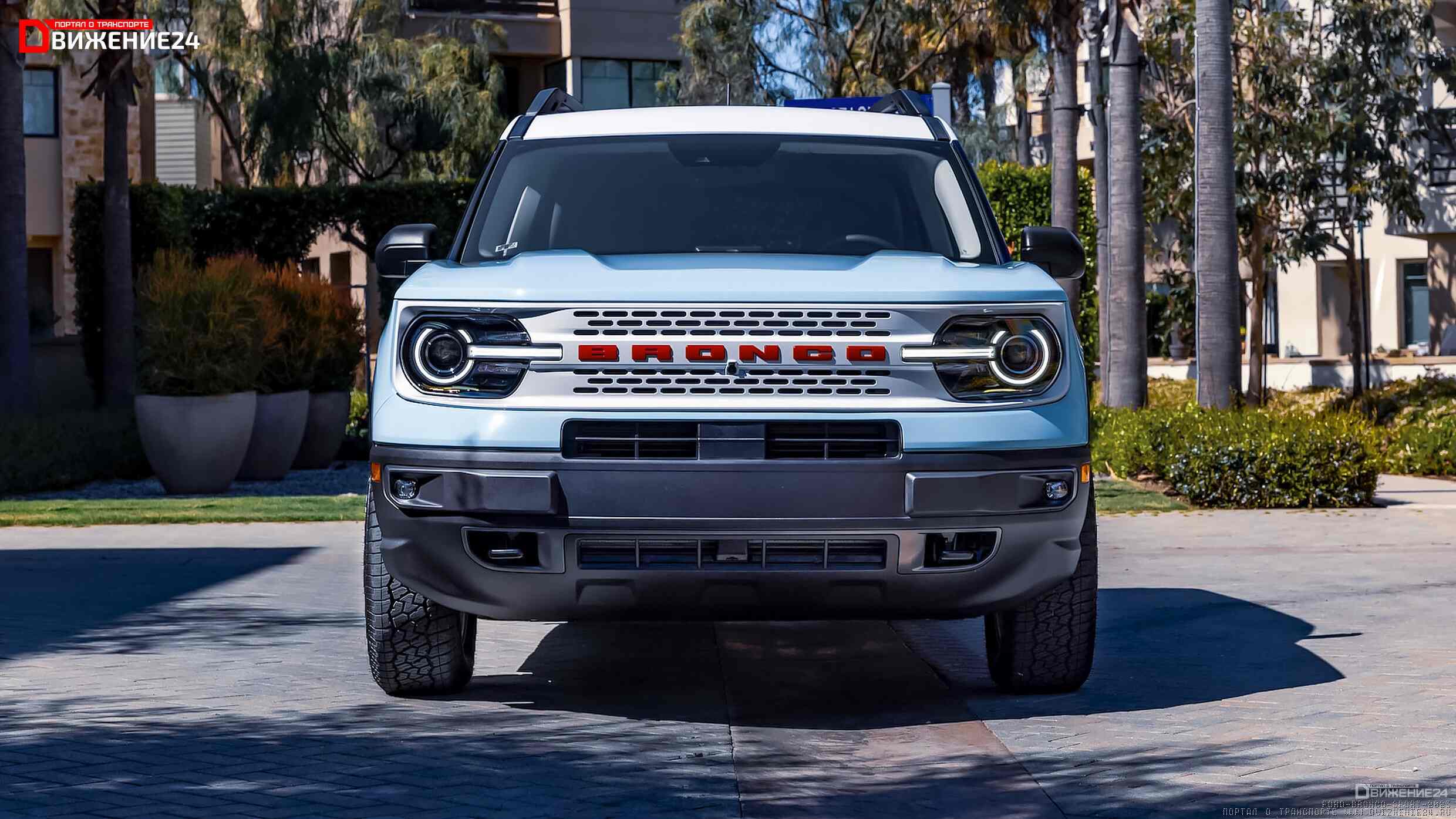 Ford Bronco Sport (Limited Heritage) 2023