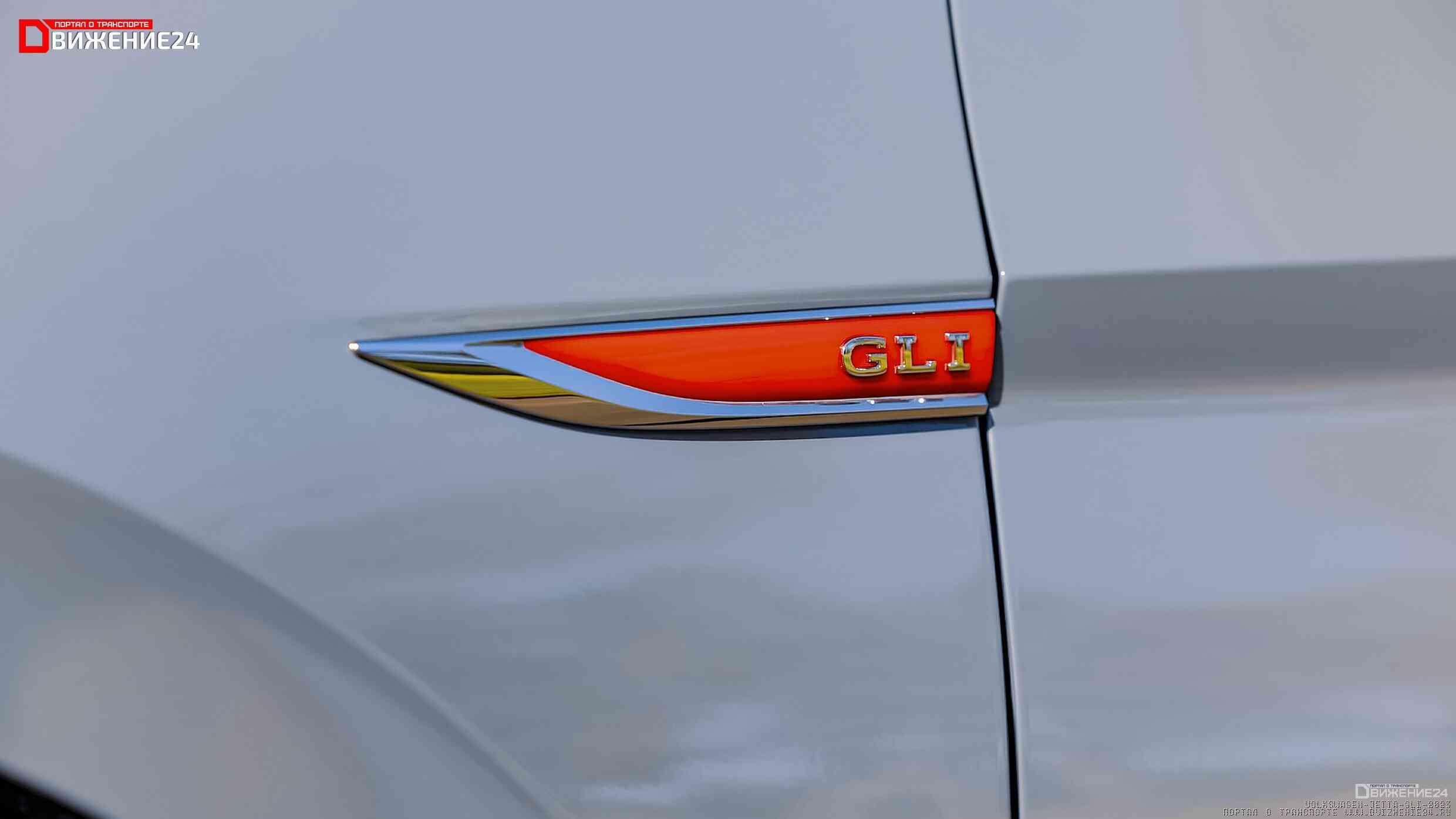 Volkswagen Jetta GLI 2023