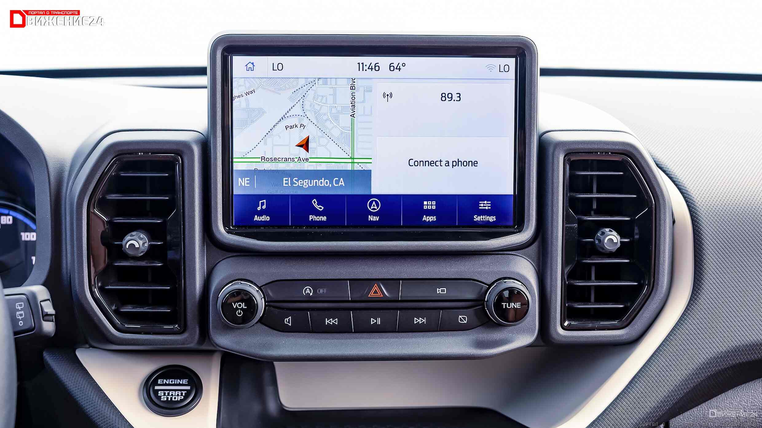 Ford Bronco Sport (Limited Heritage) 2023