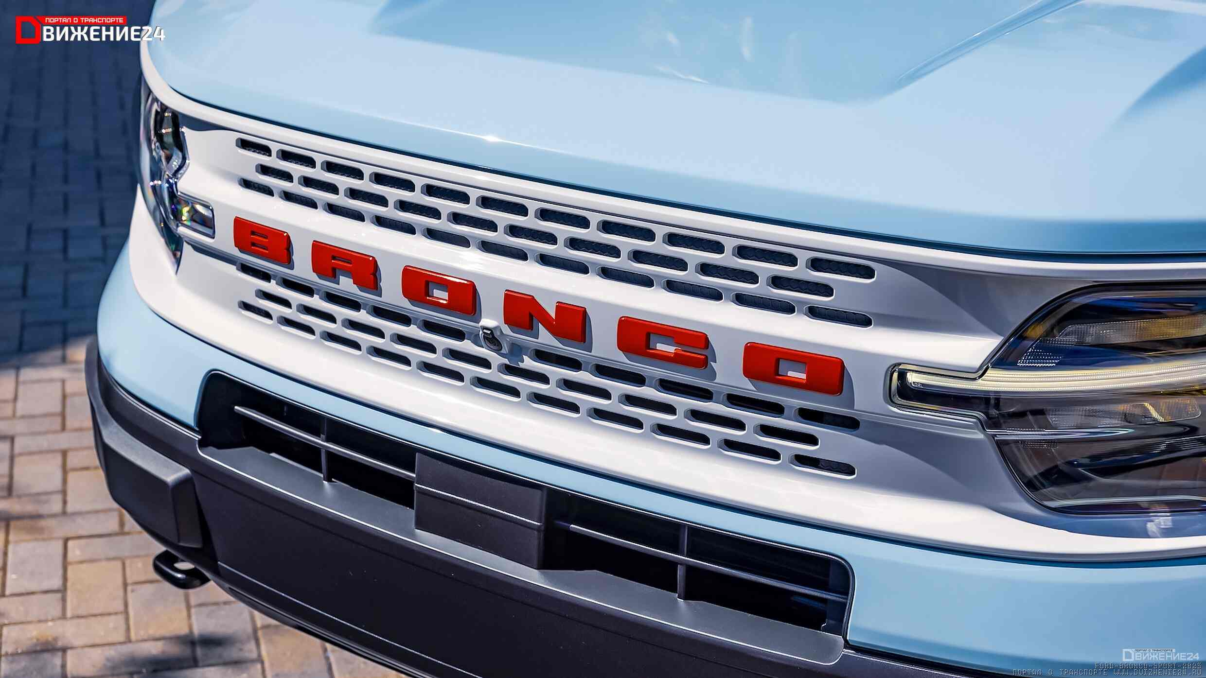 Ford Bronco Sport (Limited Heritage) 2023