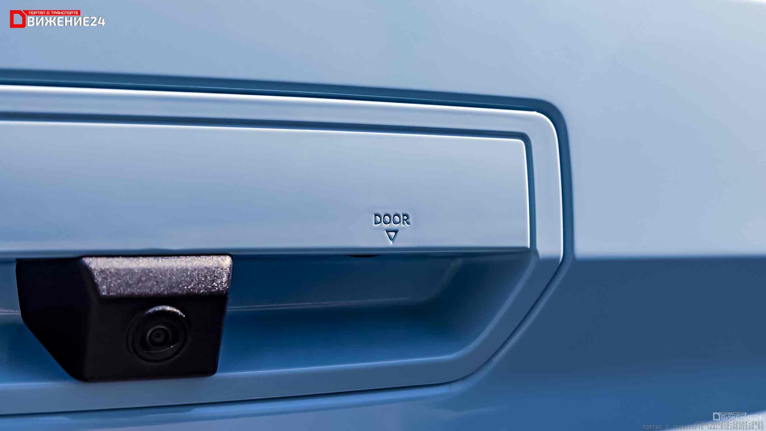 Ford Bronco Sport (Limited Heritage) 2023