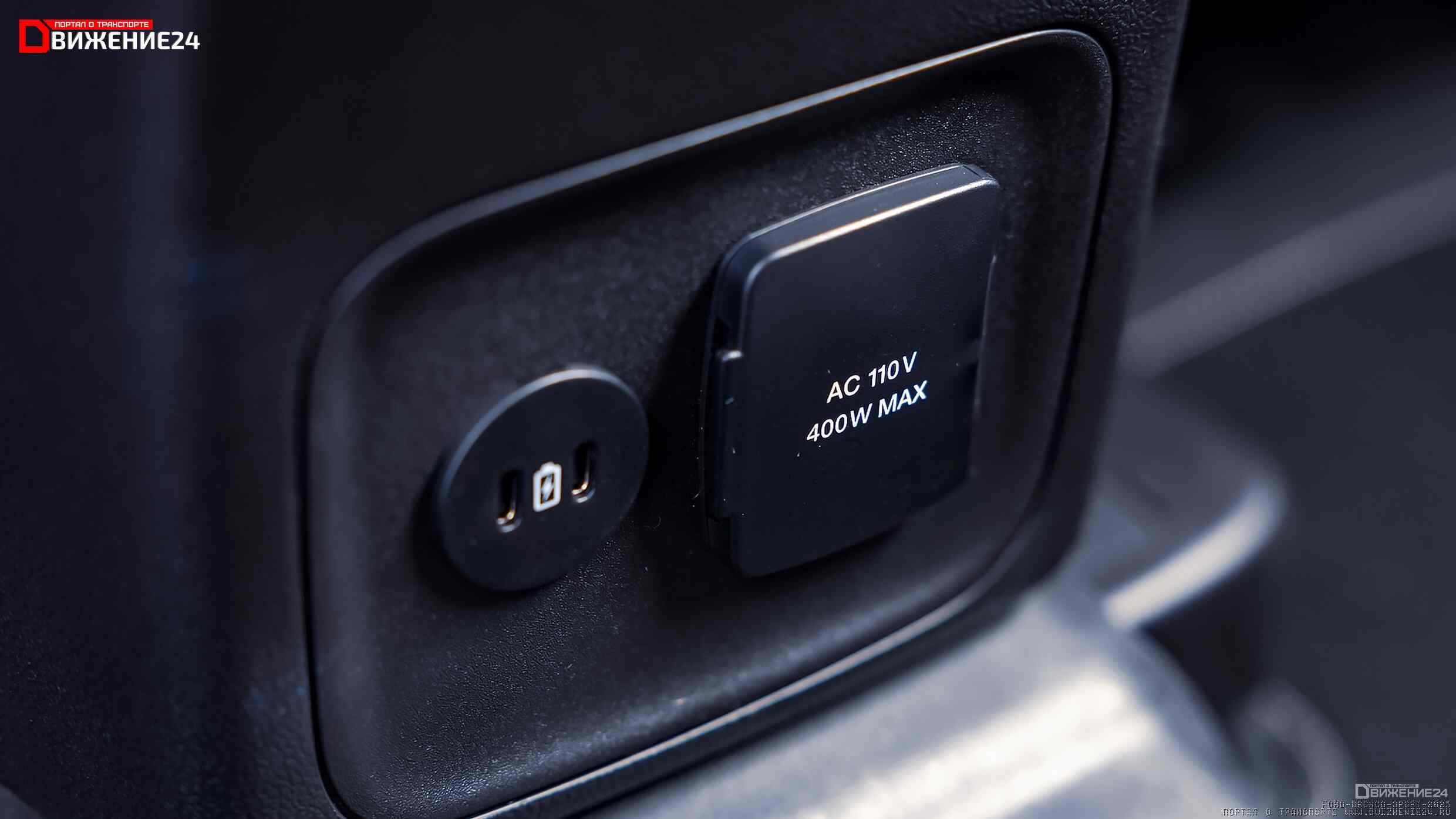 Ford Bronco Sport (Limited Heritage) 2023