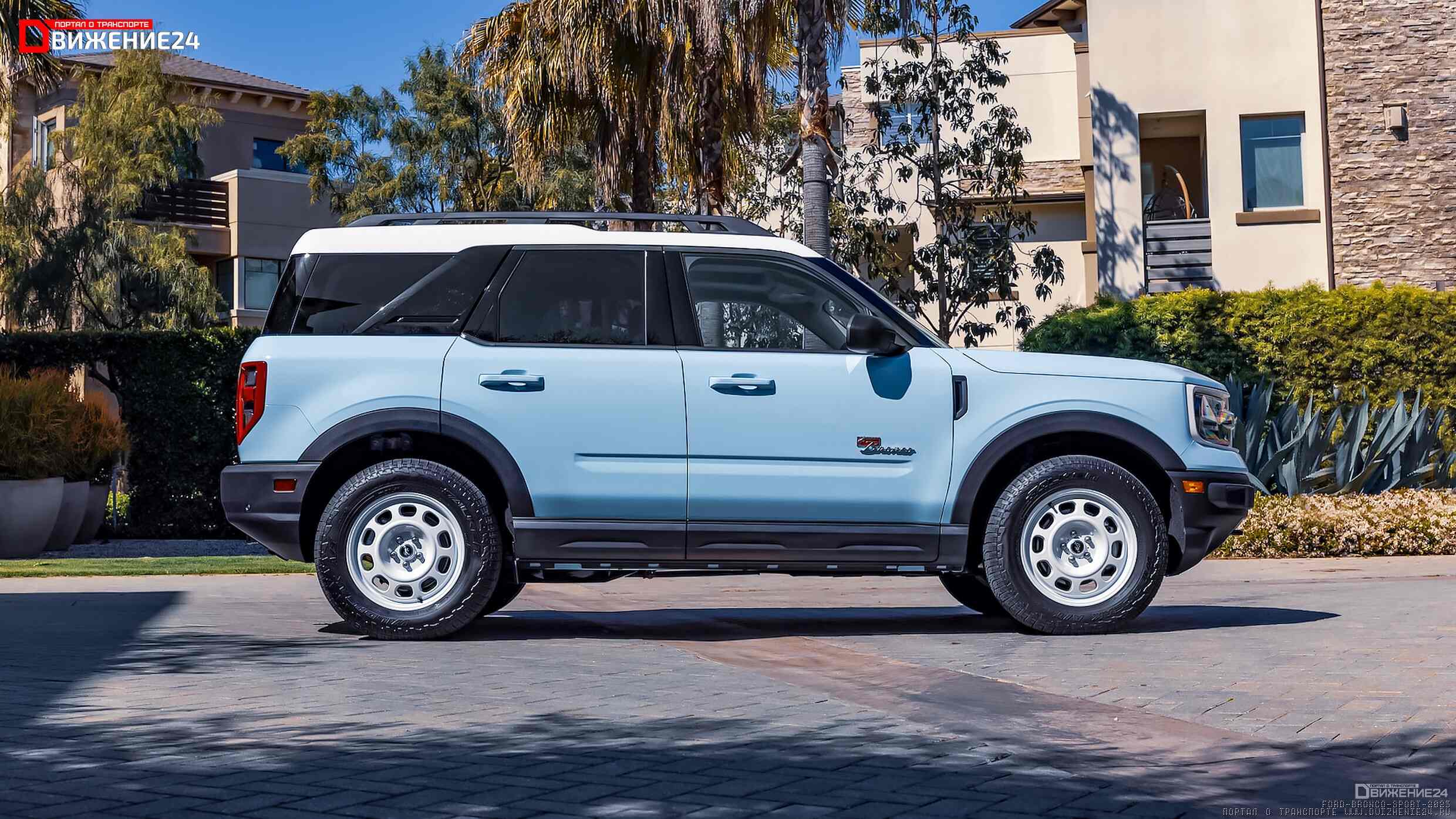 Ford Bronco Sport (Limited Heritage) 2023