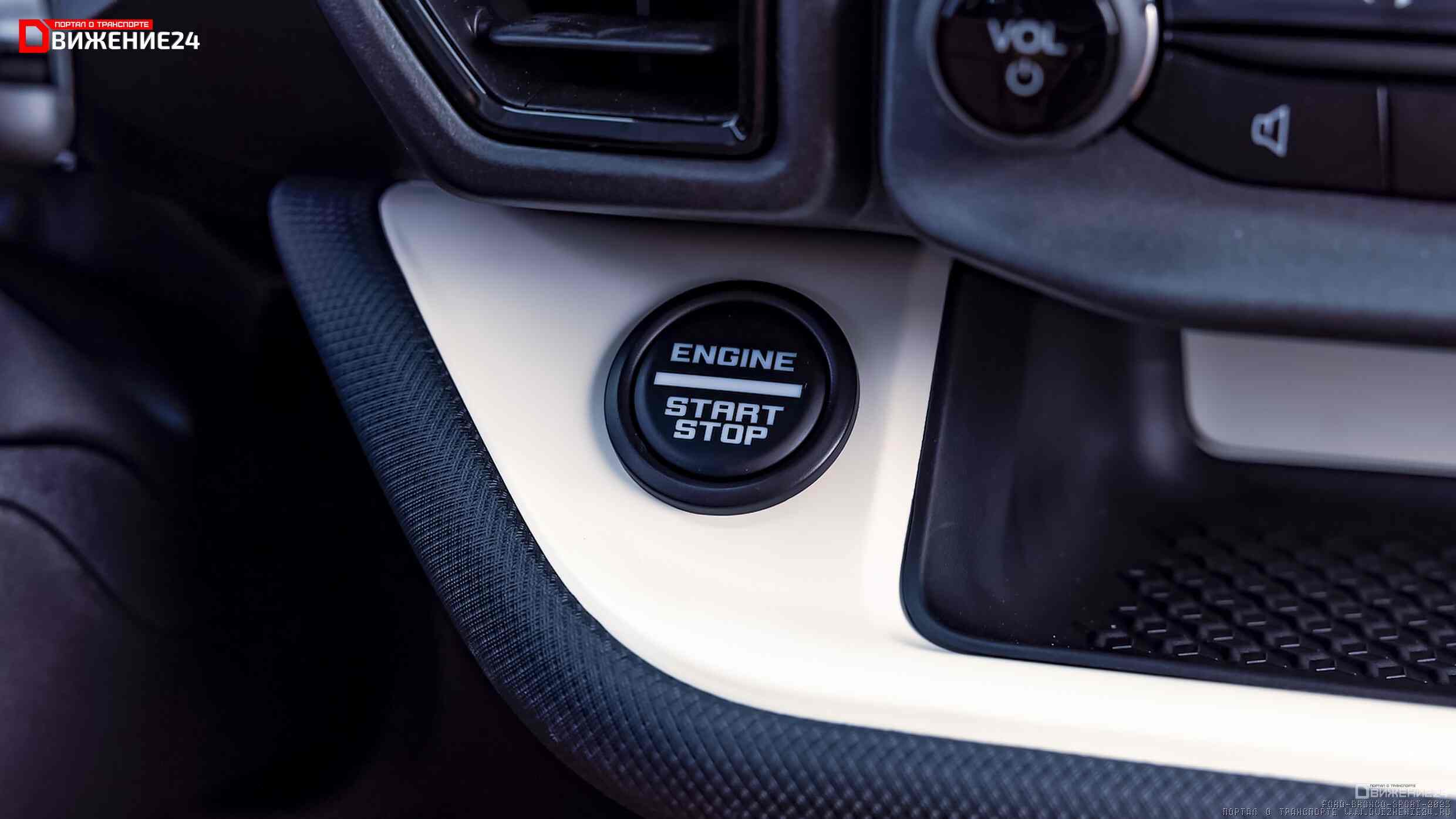 Ford Bronco Sport (Limited Heritage) 2023