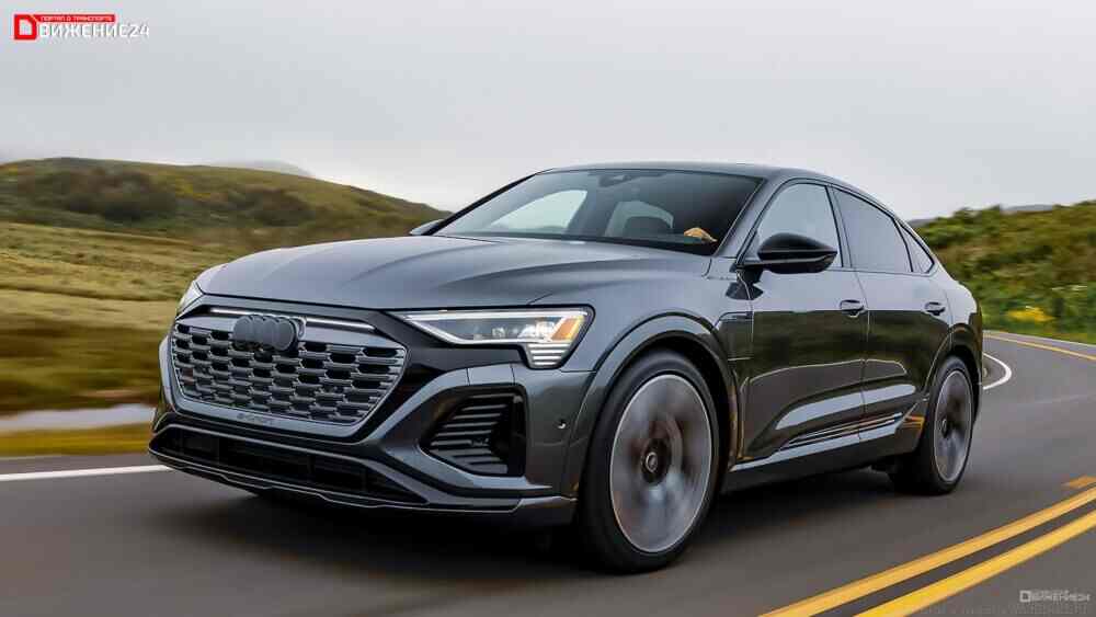 Audi Q8 E-Tron sportback 2024